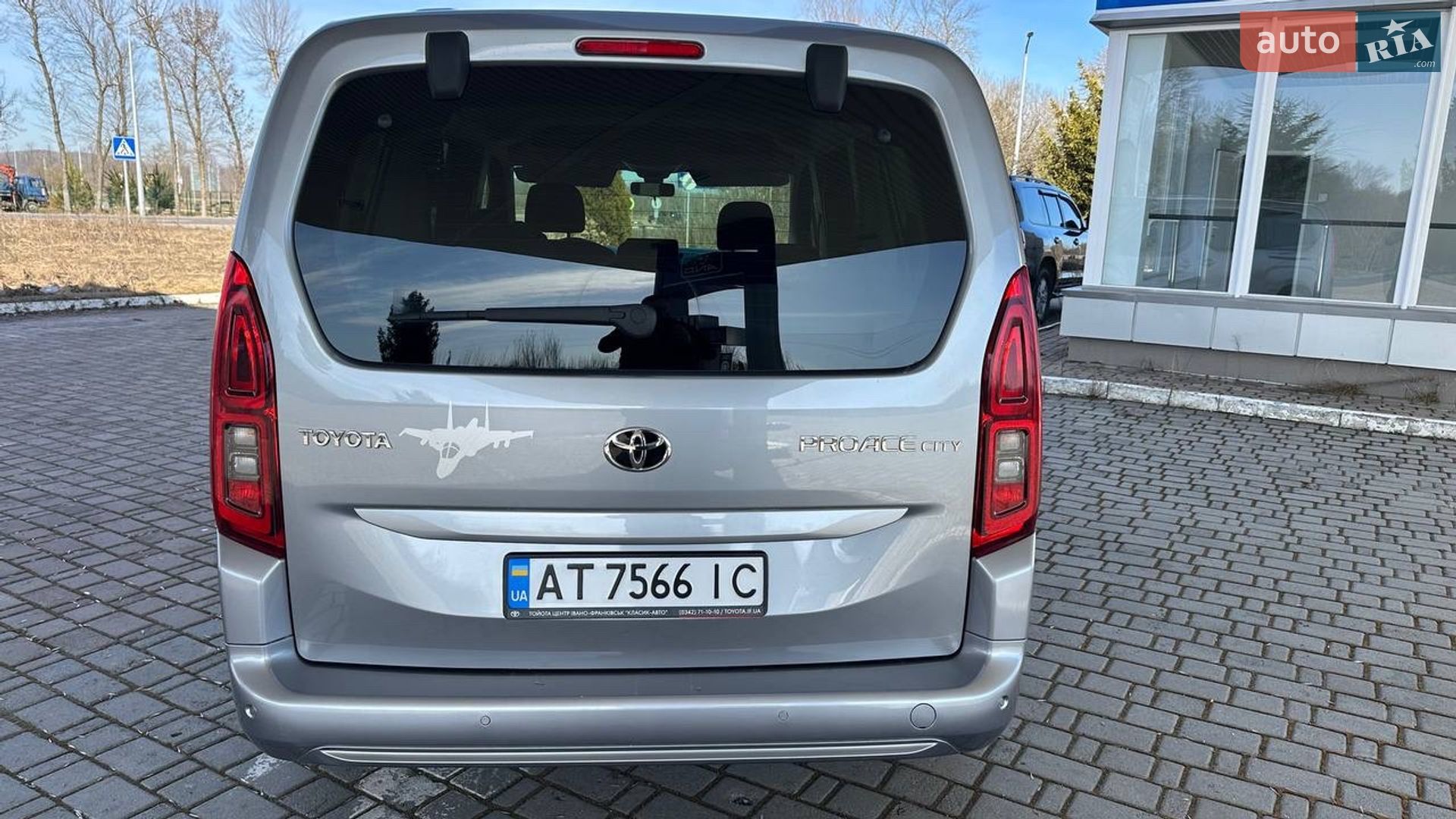 Toyota Proace City Verso 2023 VIN YARECYHZ3GJ063007 фото оголошення 22 з 43