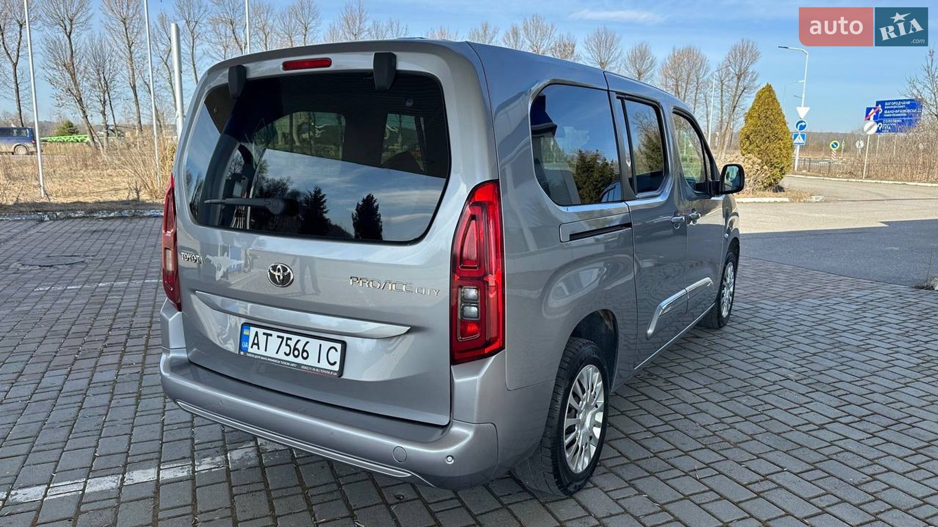 Toyota Proace City Verso 2023 VIN YARECYHZ3GJ063007 фото оголошення 20 з 43