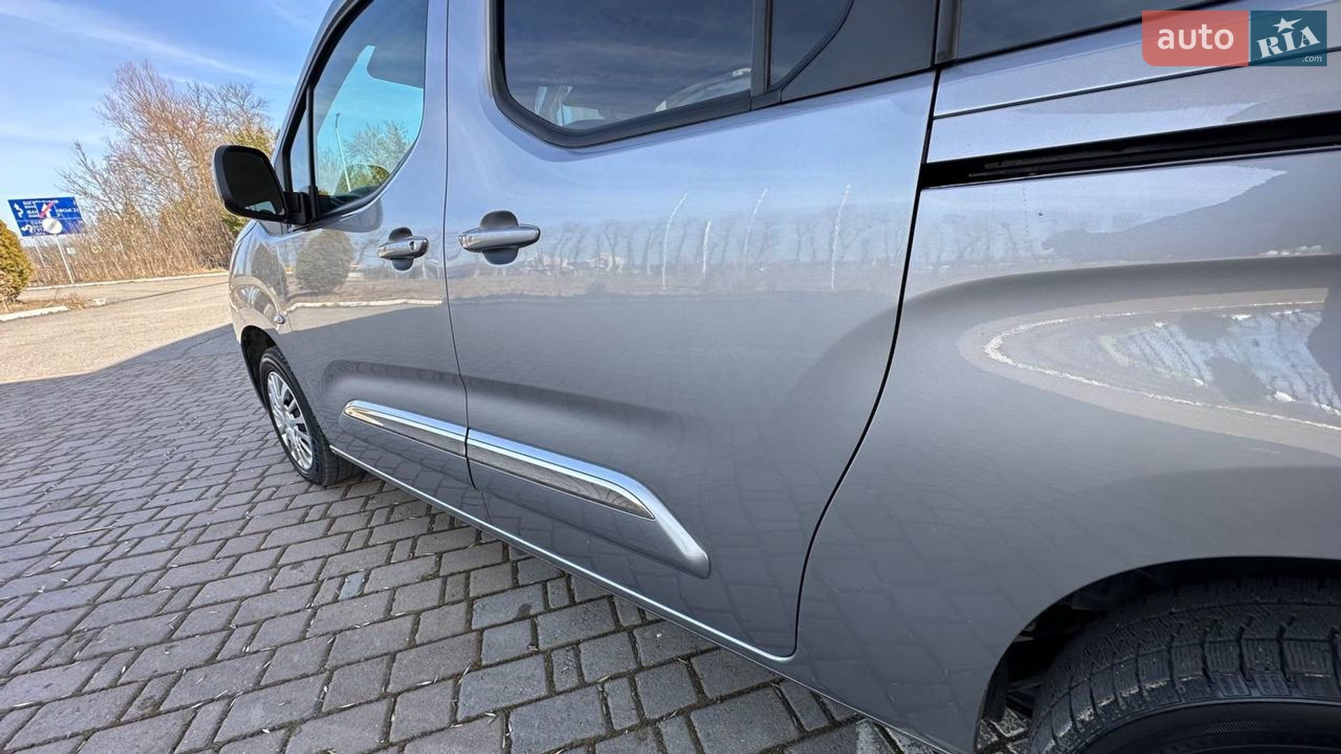 Toyota Proace City Verso 2023 VIN YARECYHZ3GJ063007 фото оголошення 43 з 43