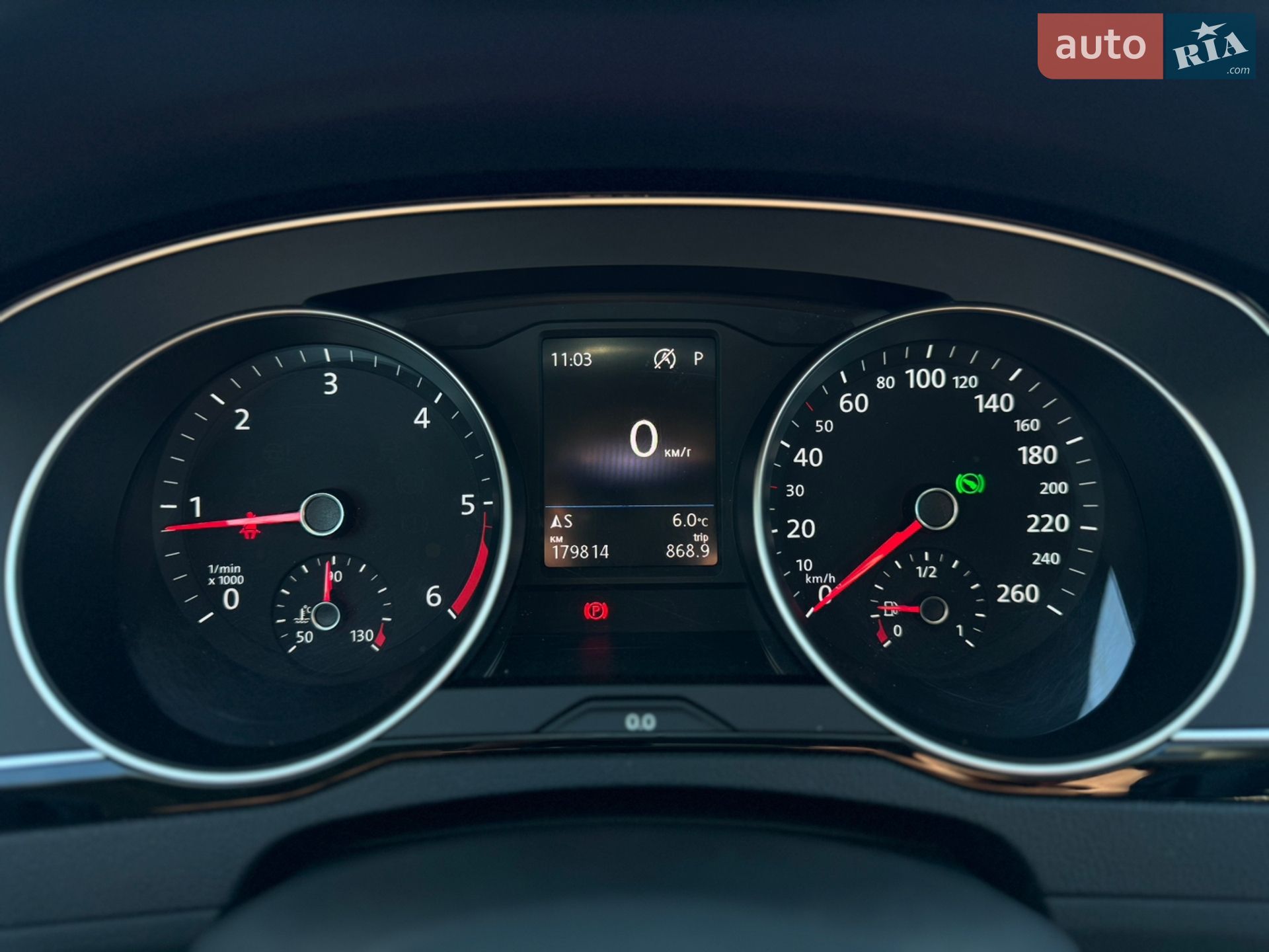 Volkswagen Passat 2022 VIN WVWZZZ3CZNE081626 фото оголошення 18 з 47