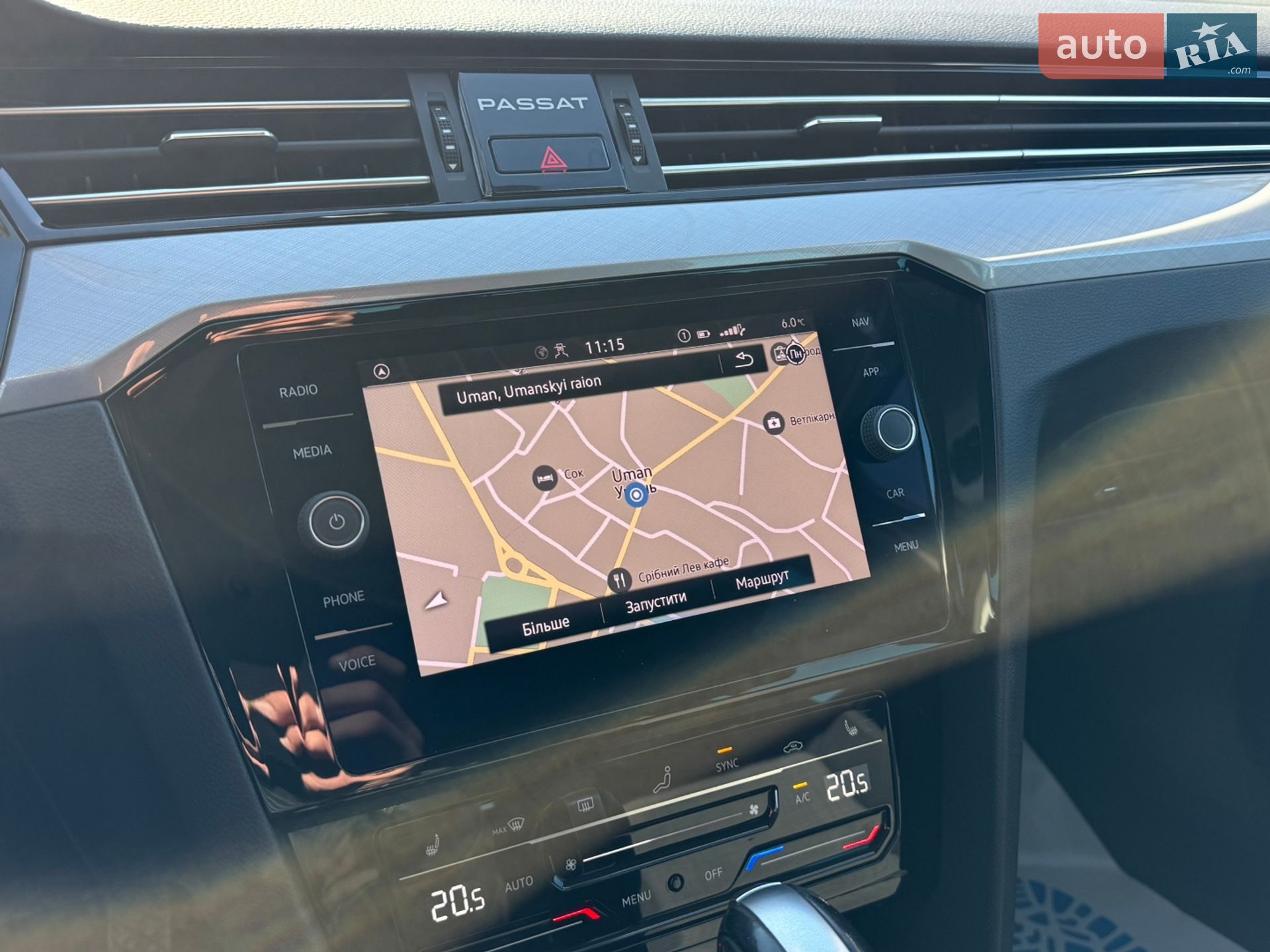 Volkswagen Passat 2022 VIN WVWZZZ3CZNE081626 фото оголошення 22 з 47