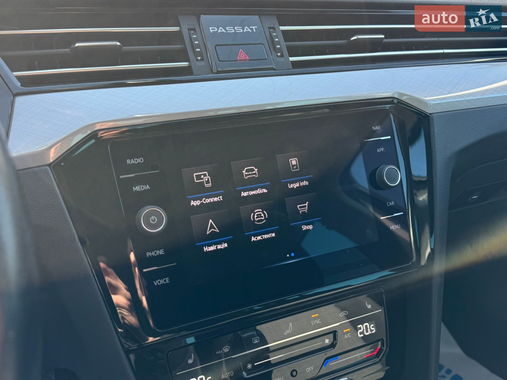 Volkswagen Passat 2022 VIN WVWZZZ3CZNE081626 фото оголошення 25 з 47