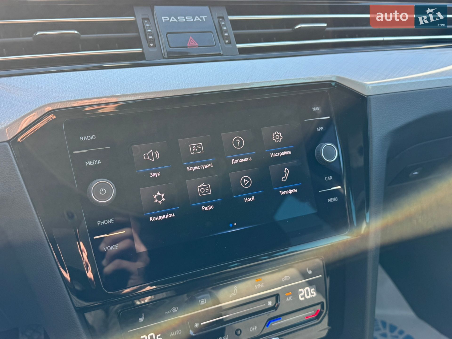 Volkswagen Passat 2022 VIN WVWZZZ3CZNE081626 фото оголошення 24 з 47