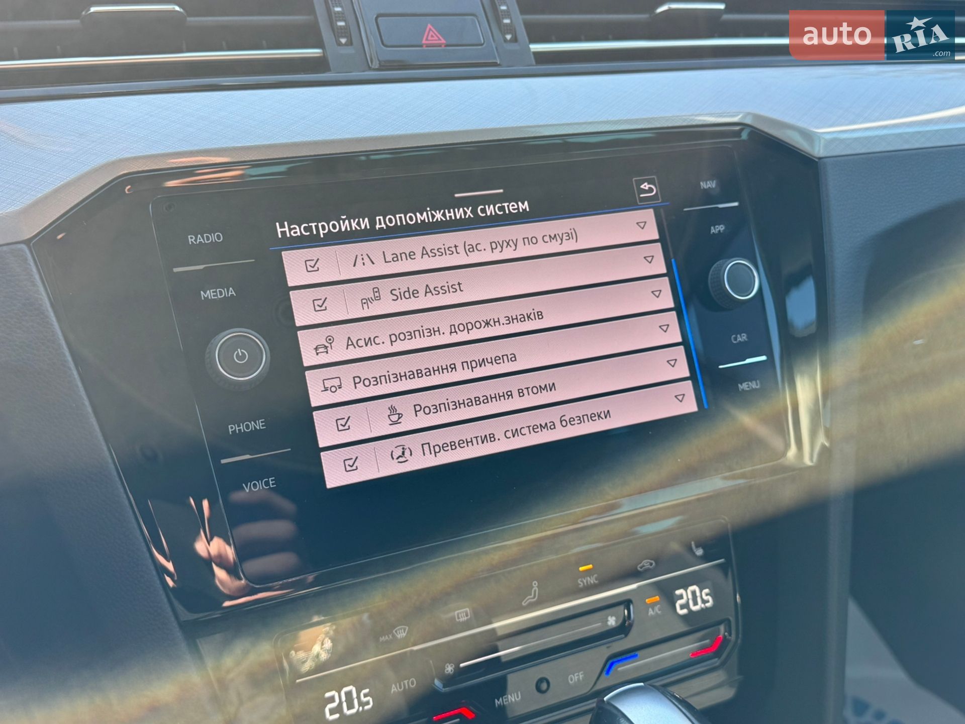 Volkswagen Passat 2022 VIN WVWZZZ3CZNE081626 фото оголошення 27 з 47