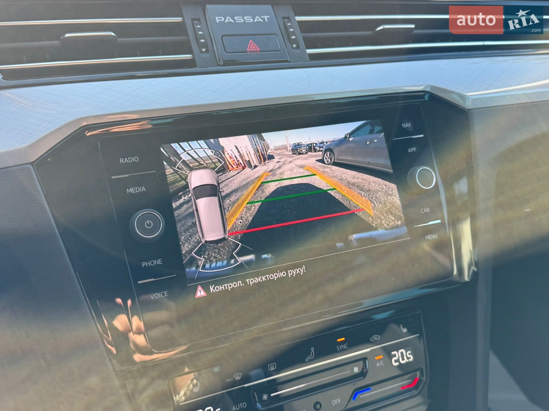 Volkswagen Passat 2022 VIN WVWZZZ3CZNE081626 фото оголошення 28 з 47