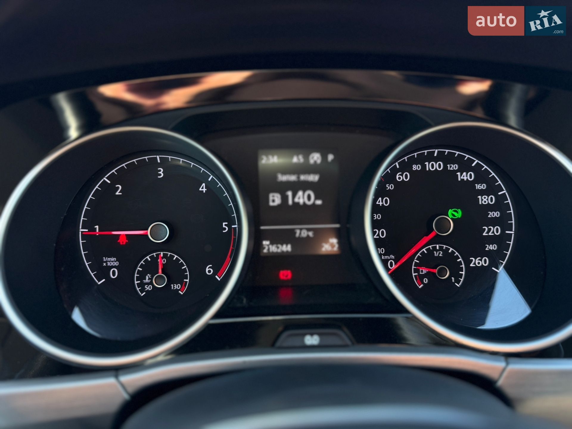 Volkswagen Touran 2019 VIN WVGZZZ1TZLW016021 фото оголошення 12 з 42