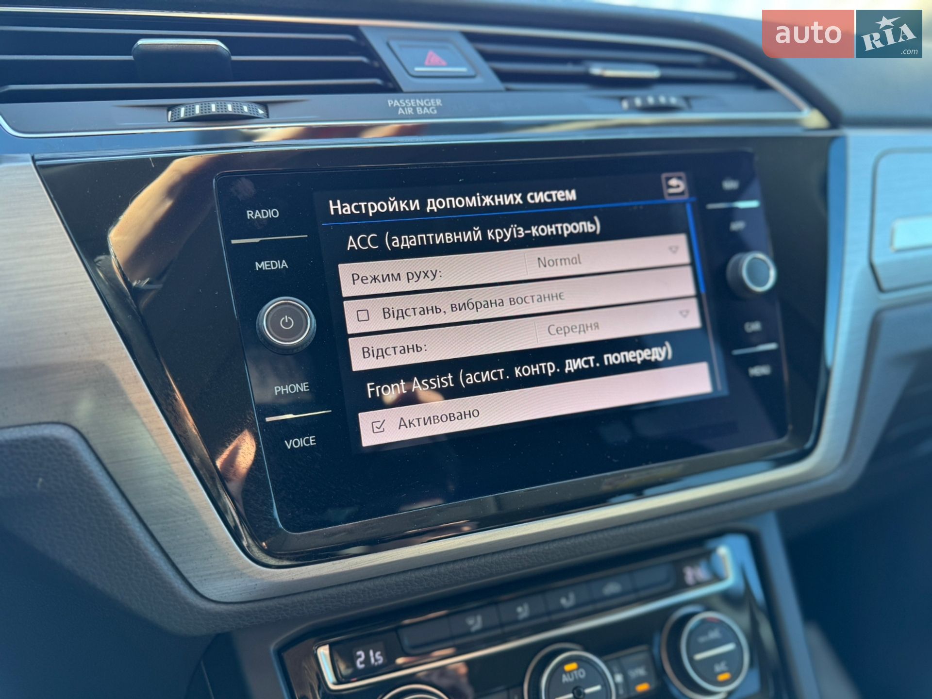 Volkswagen Touran 2019 VIN WVGZZZ1TZLW016021 фото оголошення 17 з 42