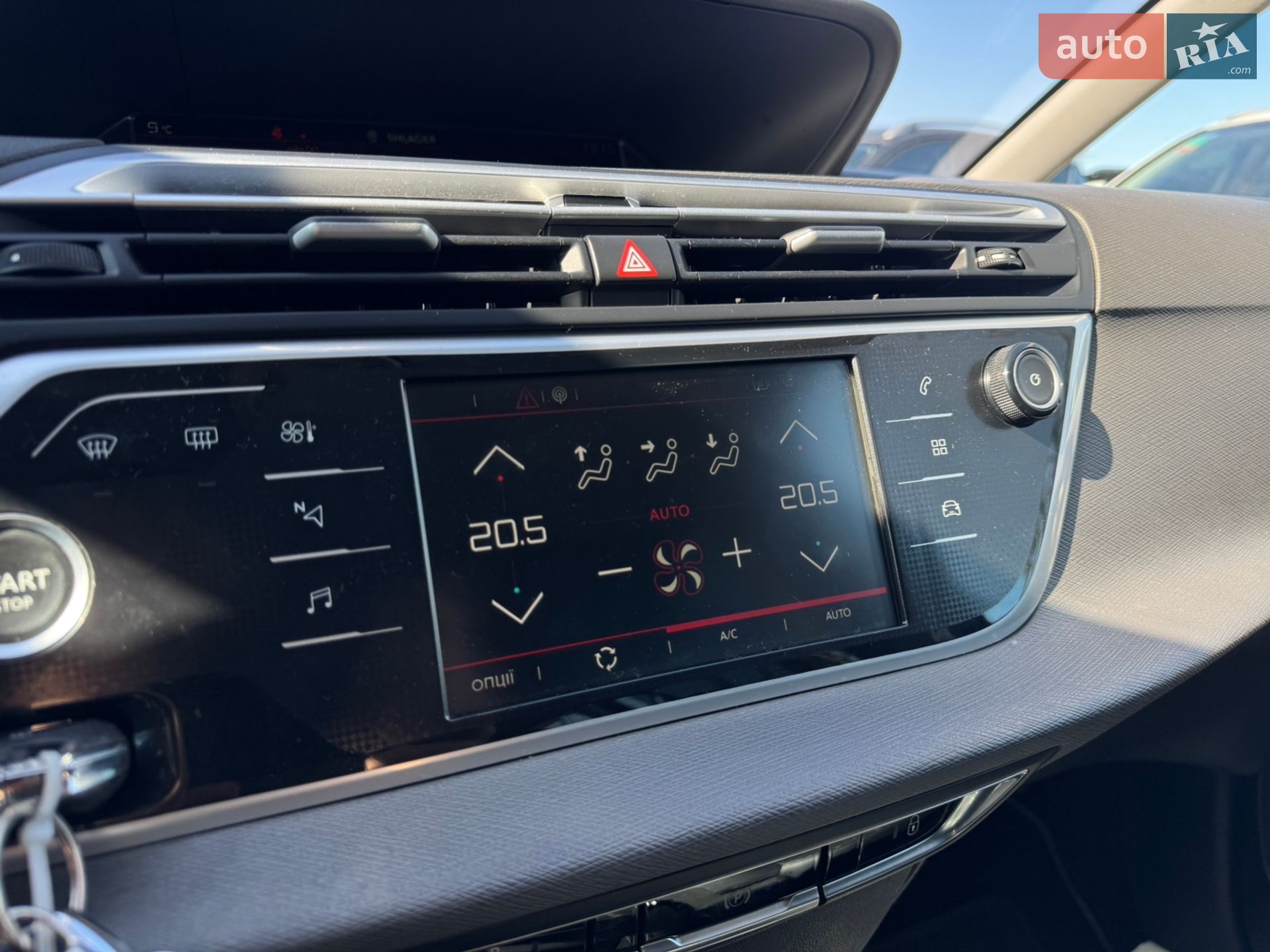 Citroen Grand C4 SpaceTourer 2018 VIN VF73AYHZRJJ876831 фото оголошення 15 з 50