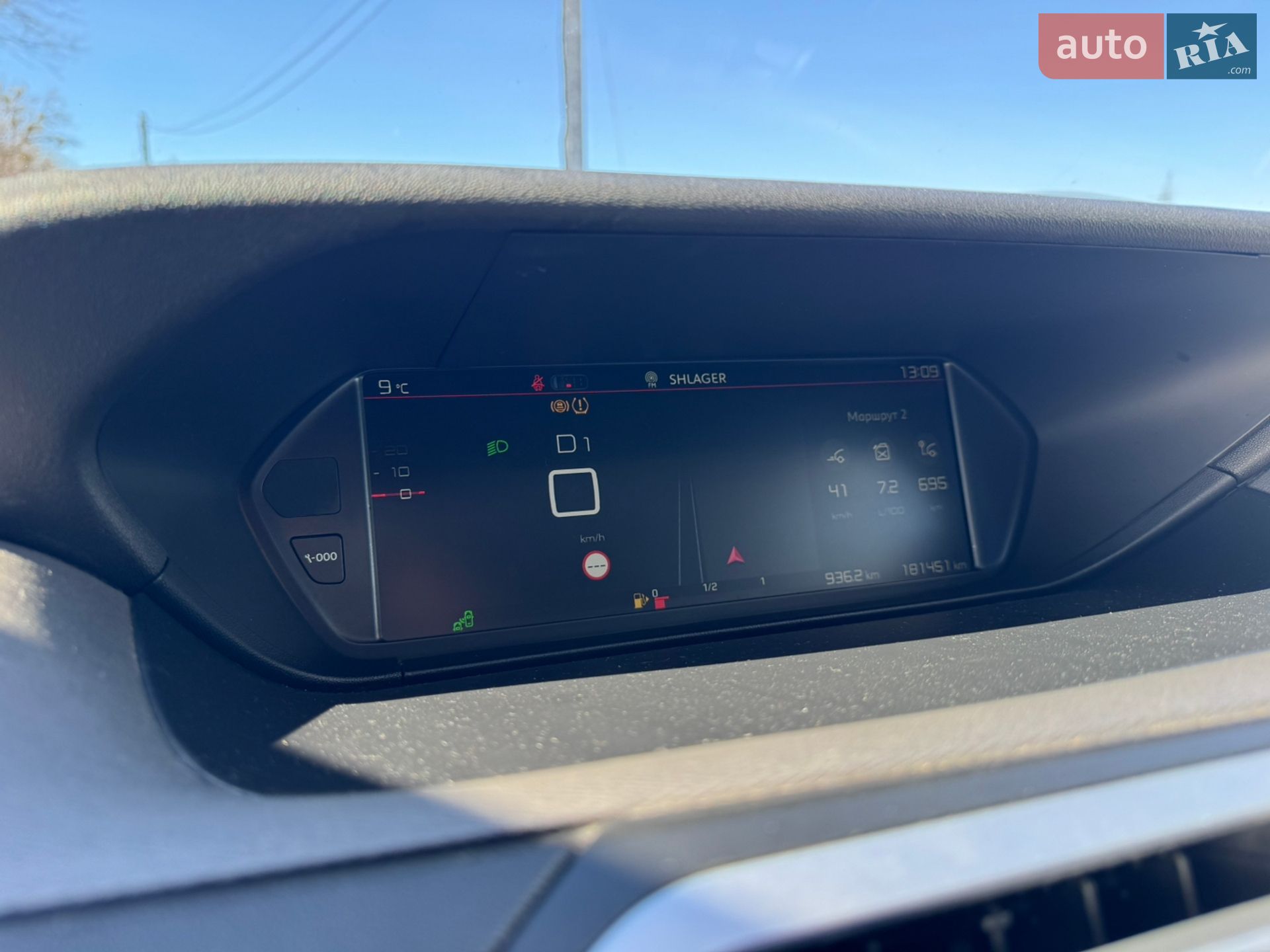 Citroen Grand C4 SpaceTourer 2018 VIN VF73AYHZRJJ876831 фото оголошення 14 з 50