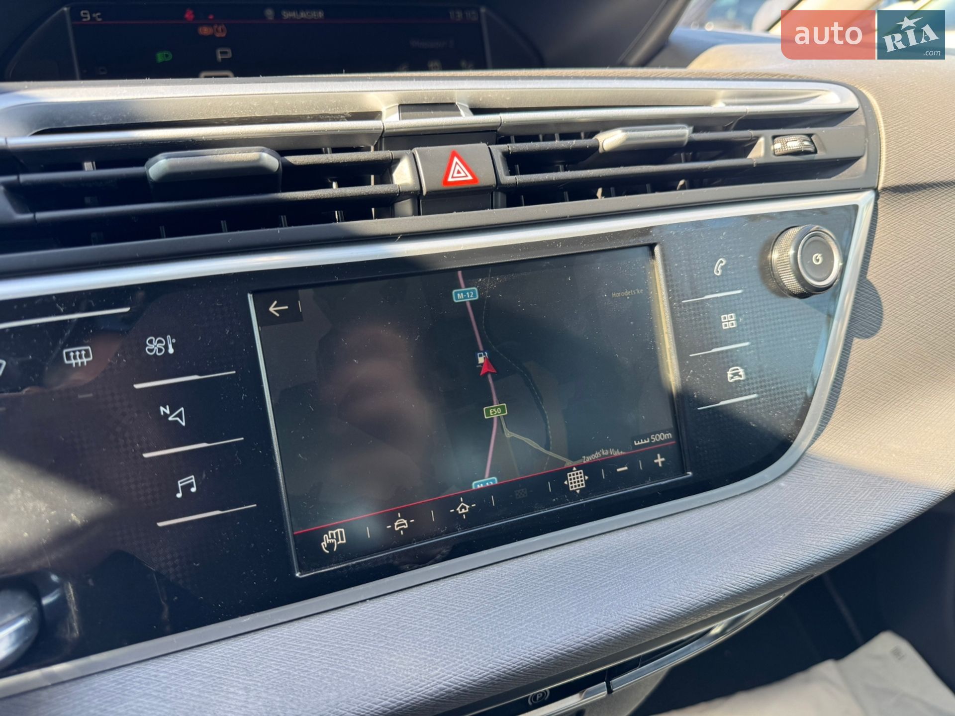 Citroen Grand C4 SpaceTourer 2018 VIN VF73AYHZRJJ876831 фото оголошення 16 з 50