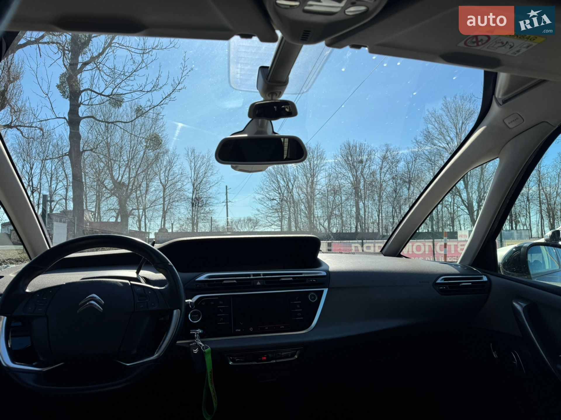 Citroen Grand C4 SpaceTourer 2018 VIN VF73AYHZRJJ876831 фото оголошення 26 з 50