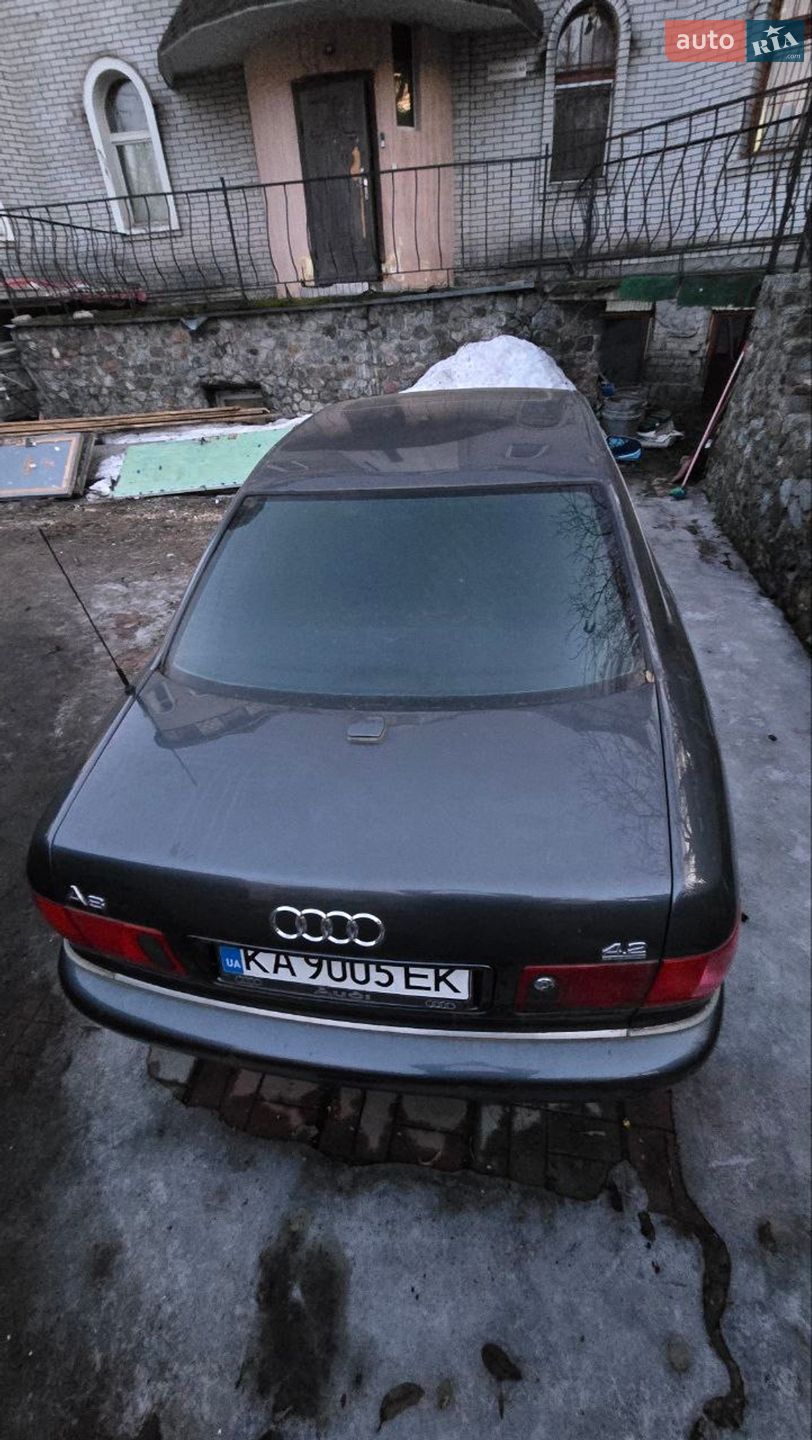 Audi A8 2001 VIN WAUZZZ4DZ1N008959 фото оголошення 3 з 6