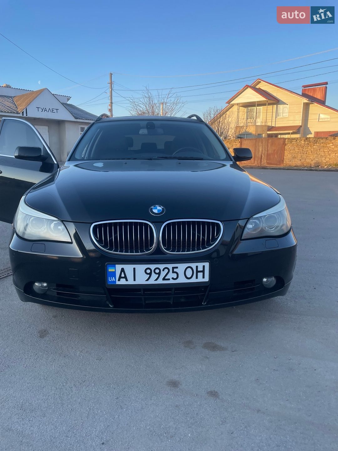 BMW 5 Series 2006 VIN WBANL51090CN08259 фото оголошення 7 з 16