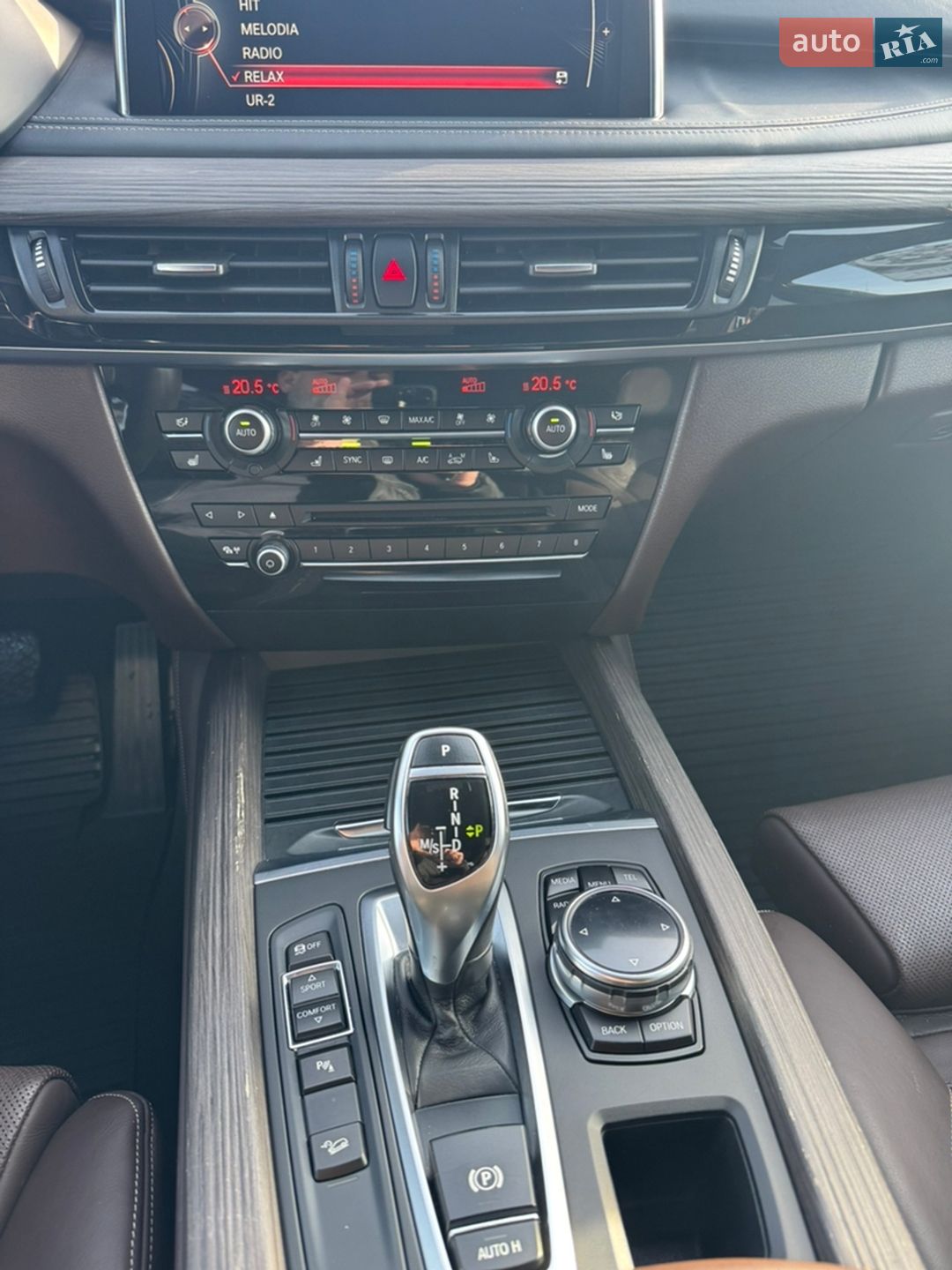 BMW X5 2014 VIN WBAKS410000C33093 фото оголошення 82 з 112