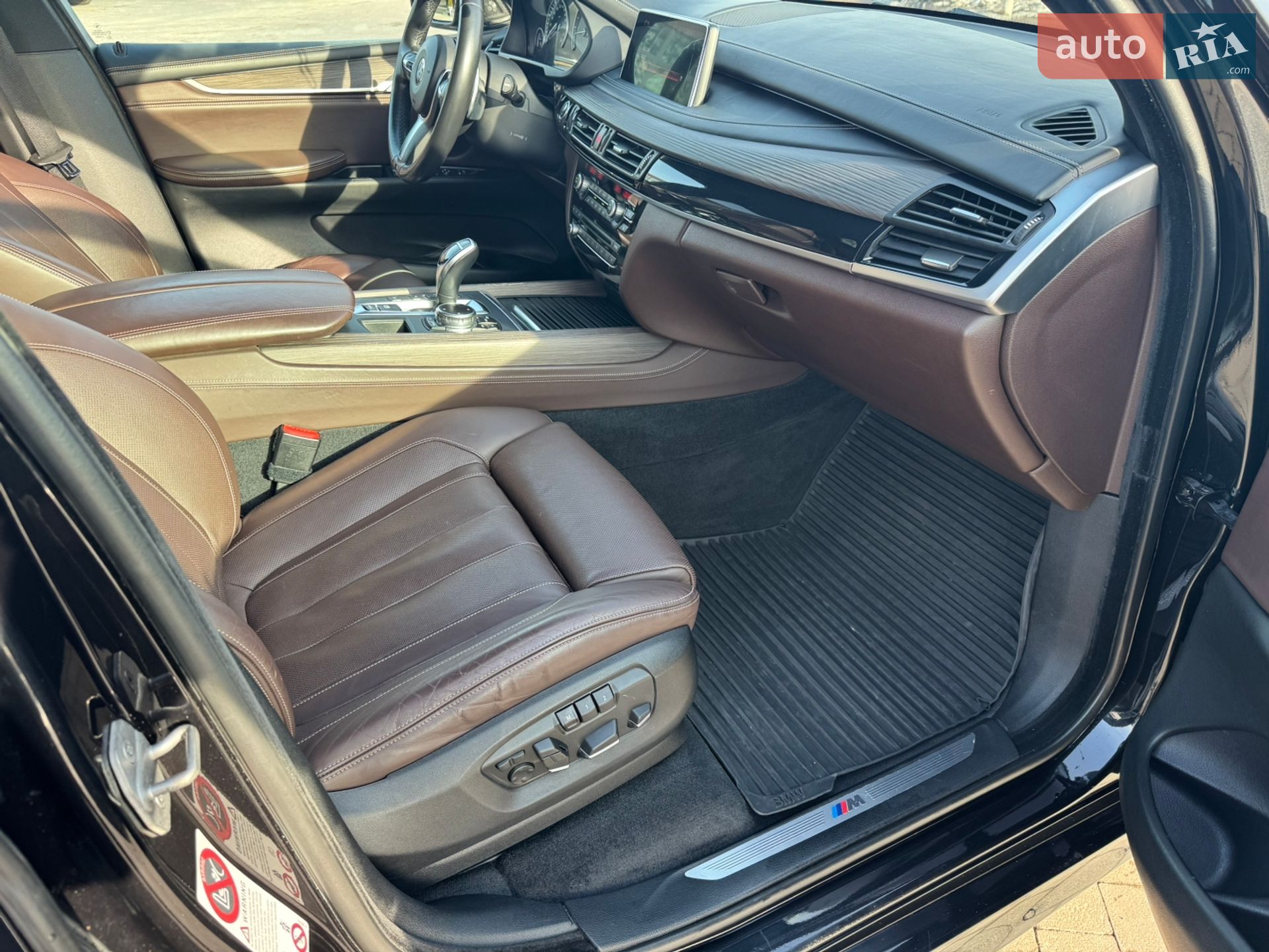 BMW X5 2014 VIN WBAKS410000C33093 фото оголошення 86 з 112