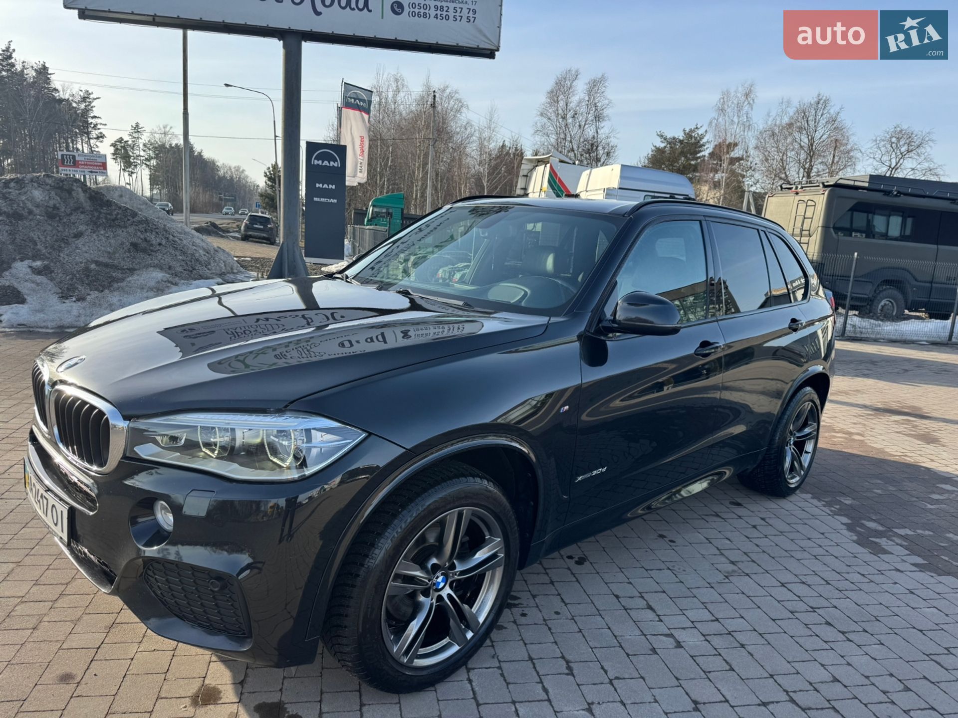 BMW X5 2014 VIN WBAKS410000C33093 фото оголошення 13 з 112
