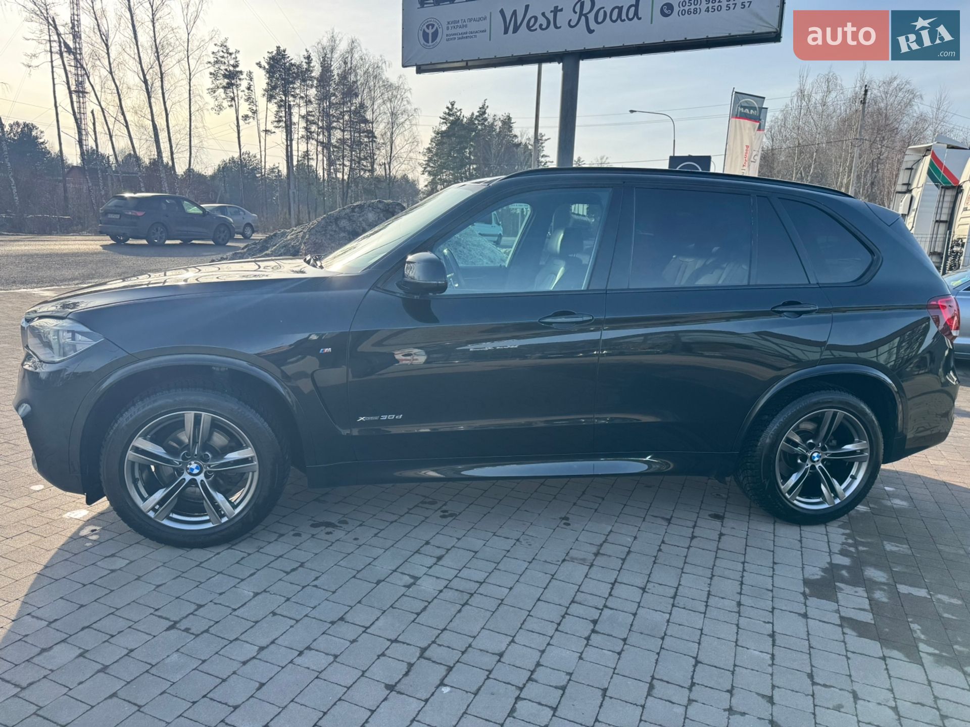 BMW X5 2014 VIN WBAKS410000C33093 фото оголошення 17 з 112