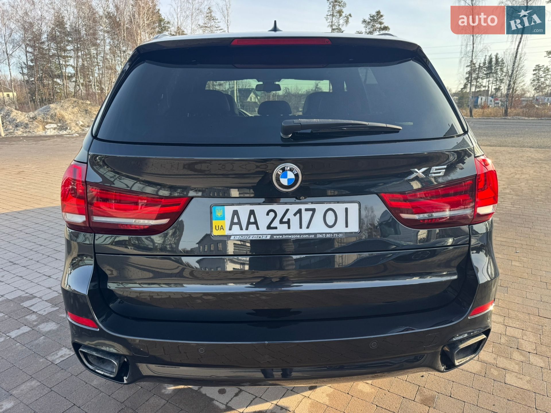 BMW X5 2014 VIN WBAKS410000C33093 фото оголошення 51 з 112