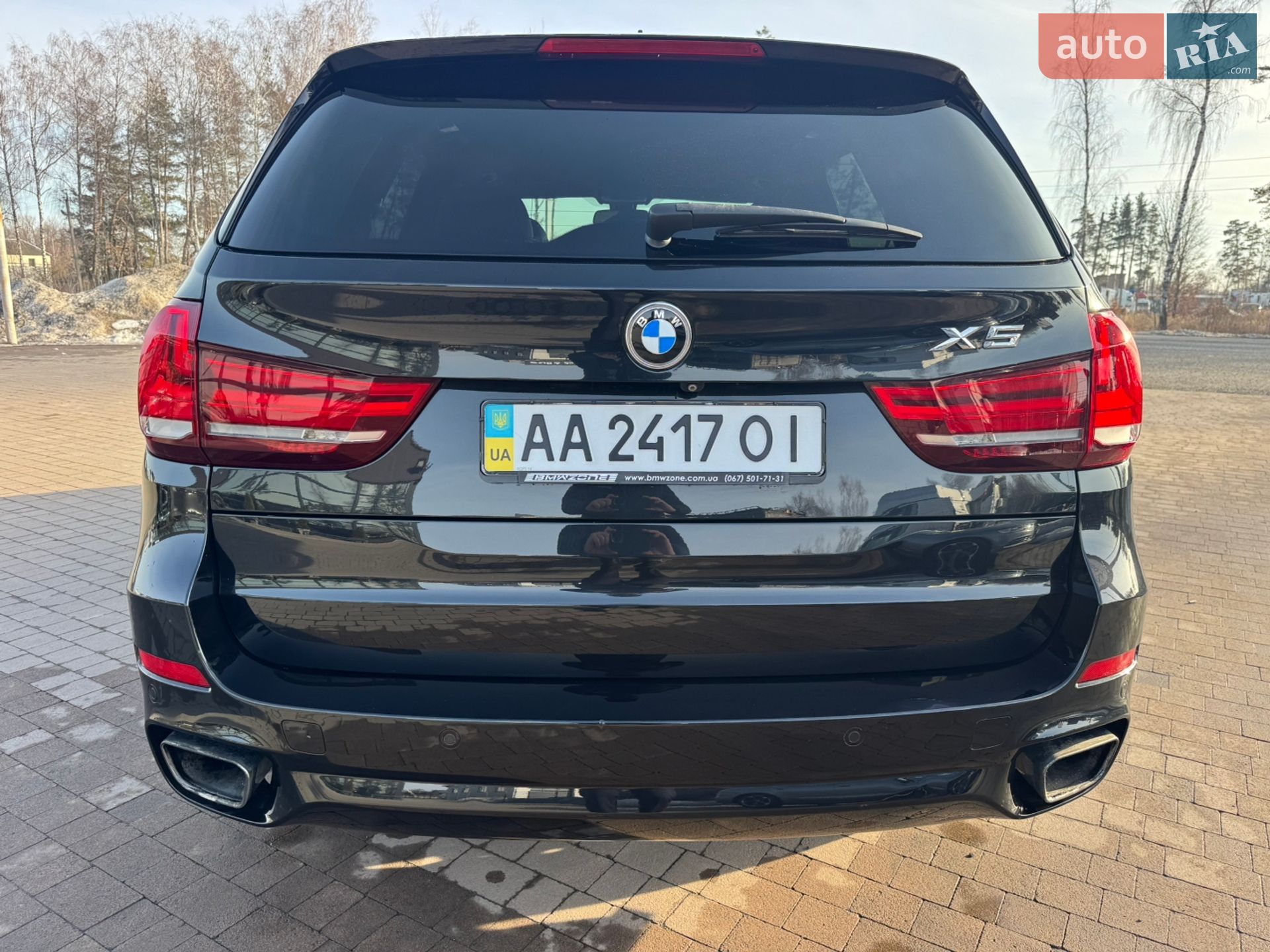 BMW X5 2014 VIN WBAKS410000C33093 фото оголошення 52 з 112