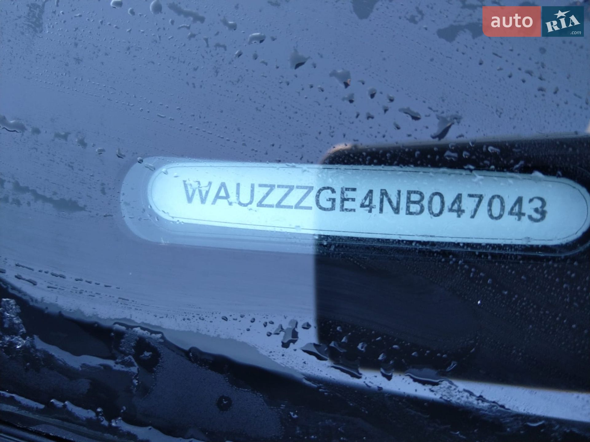 Audi e-tron S 2022 VIN WAUZZZGE4NB047043 фото оголошення 65 з 75