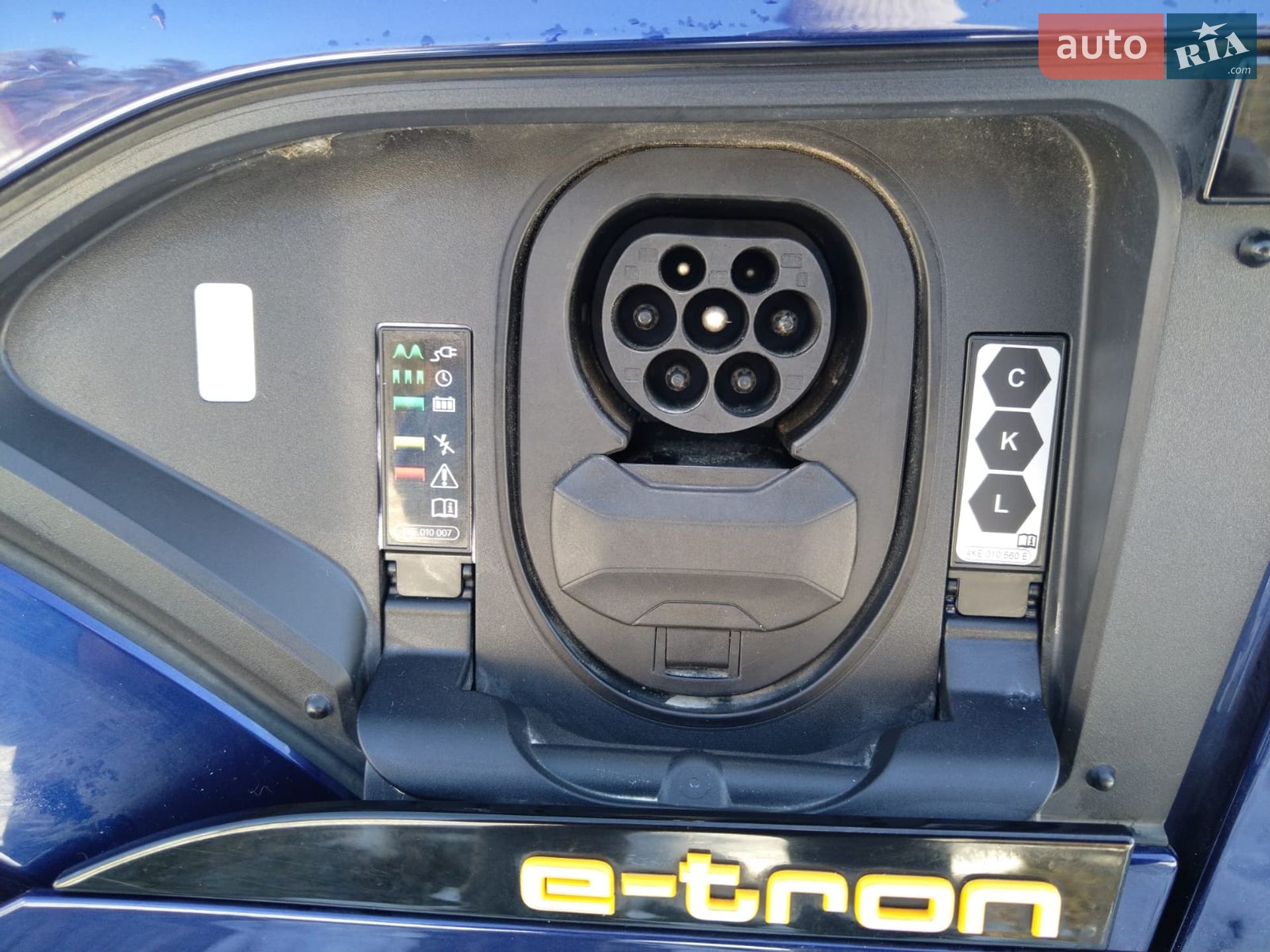 Audi e-tron S 2022 VIN WAUZZZGE4NB047043 фото оголошення 63 з 75
