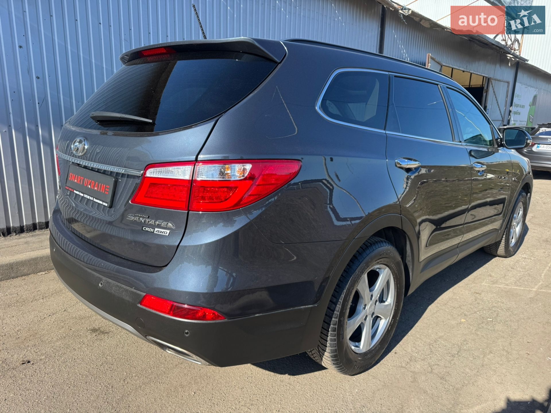 Hyundai Grand Santa Fe 2015 VIN KMHSR81XDFU130782 фото оголошення 43 з 84