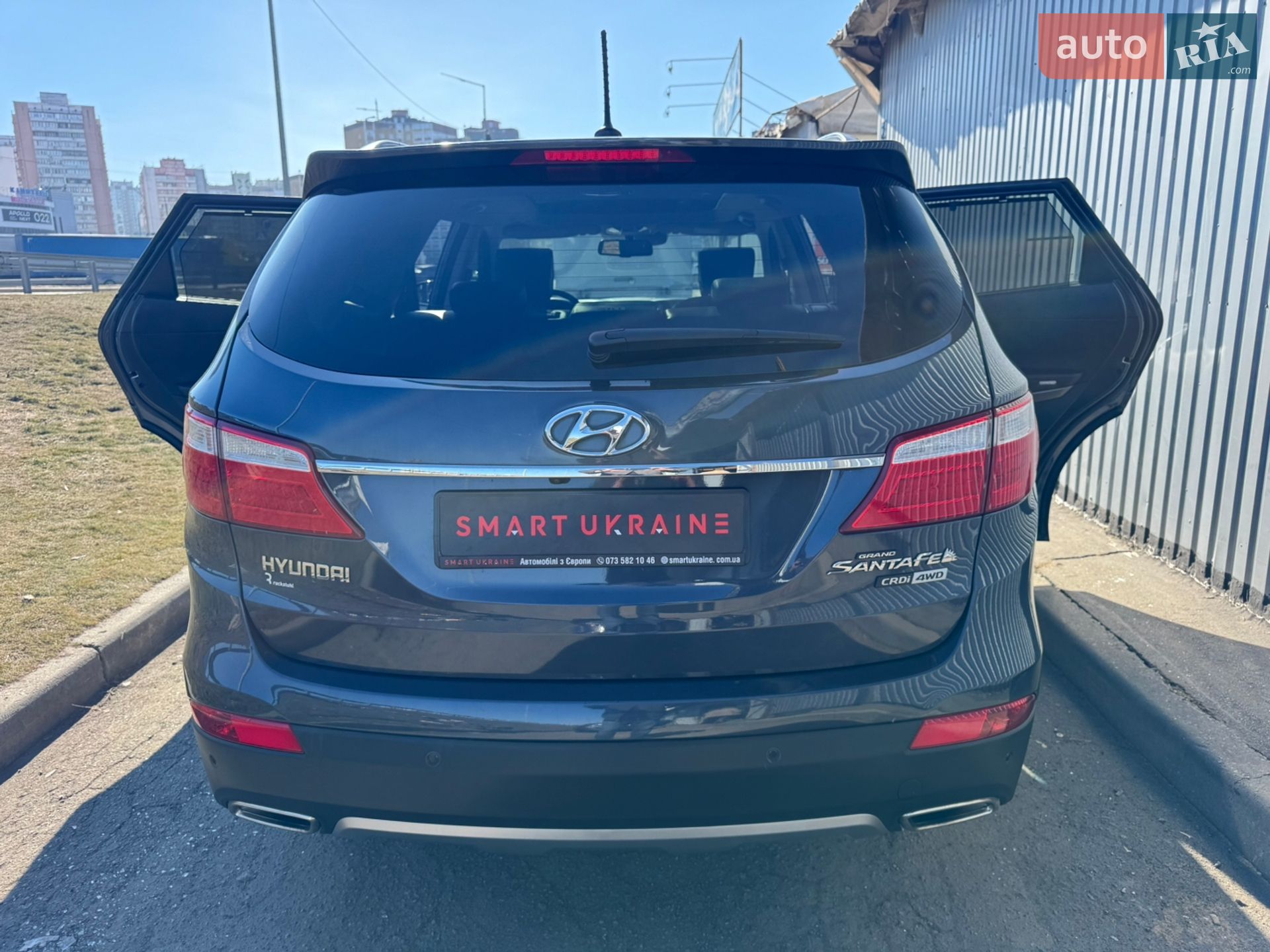 Hyundai Grand Santa Fe 2015 VIN KMHSR81XDFU130782 фото оголошення 54 з 84