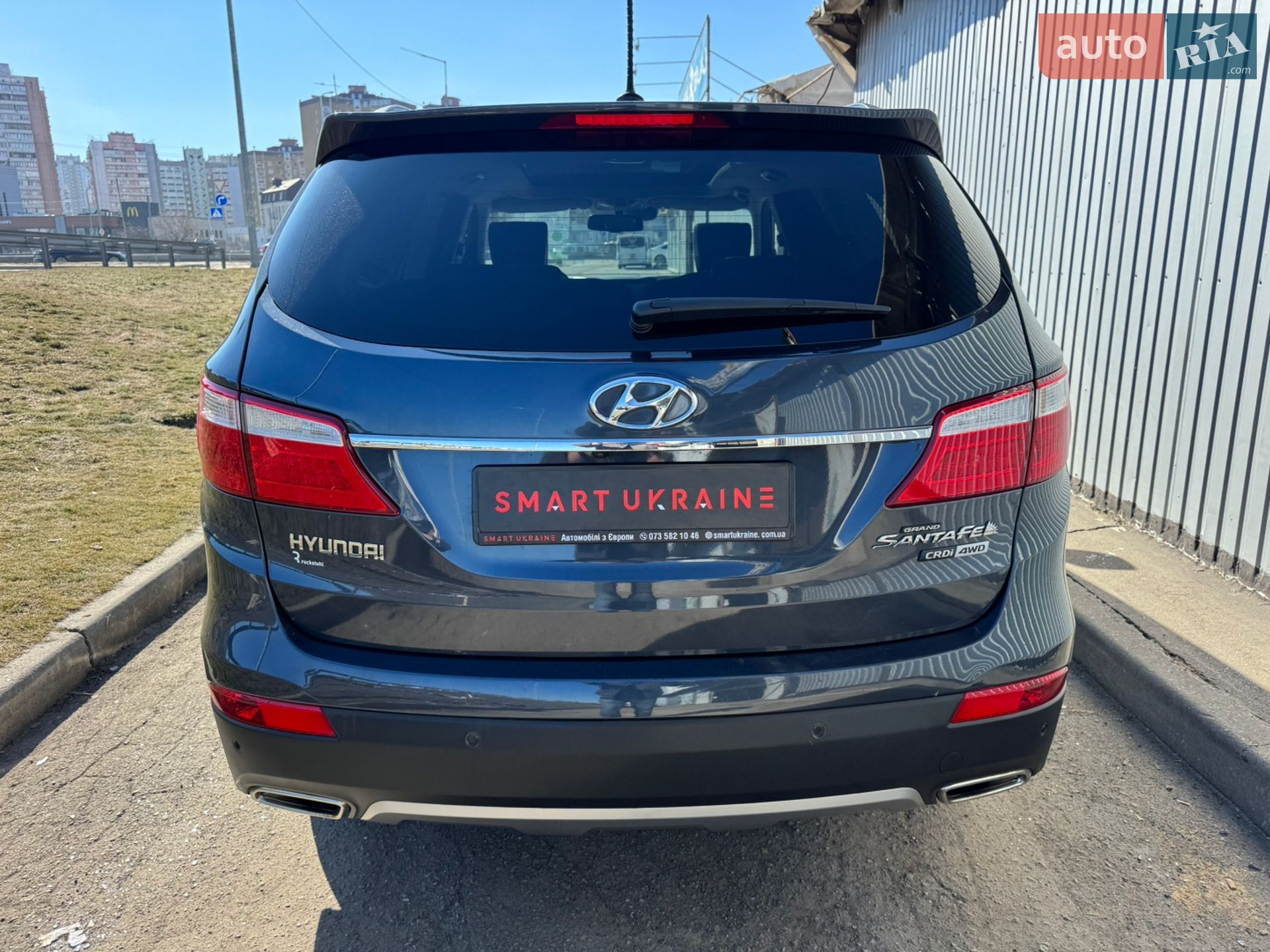 Hyundai Grand Santa Fe 2015 VIN KMHSR81XDFU130782 фото оголошення 57 з 84