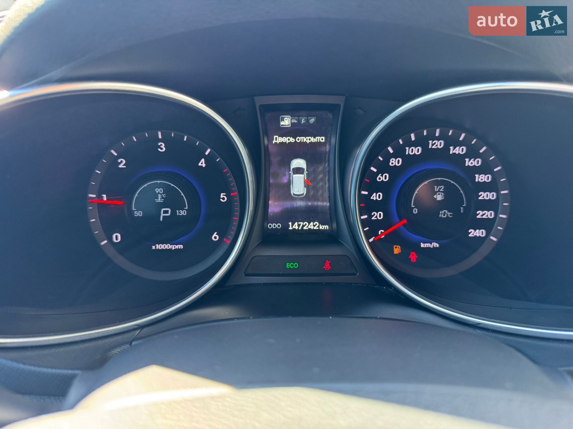 Hyundai Grand Santa Fe 2015 VIN KMHSR81XDFU130782 фото оголошення 61 з 84