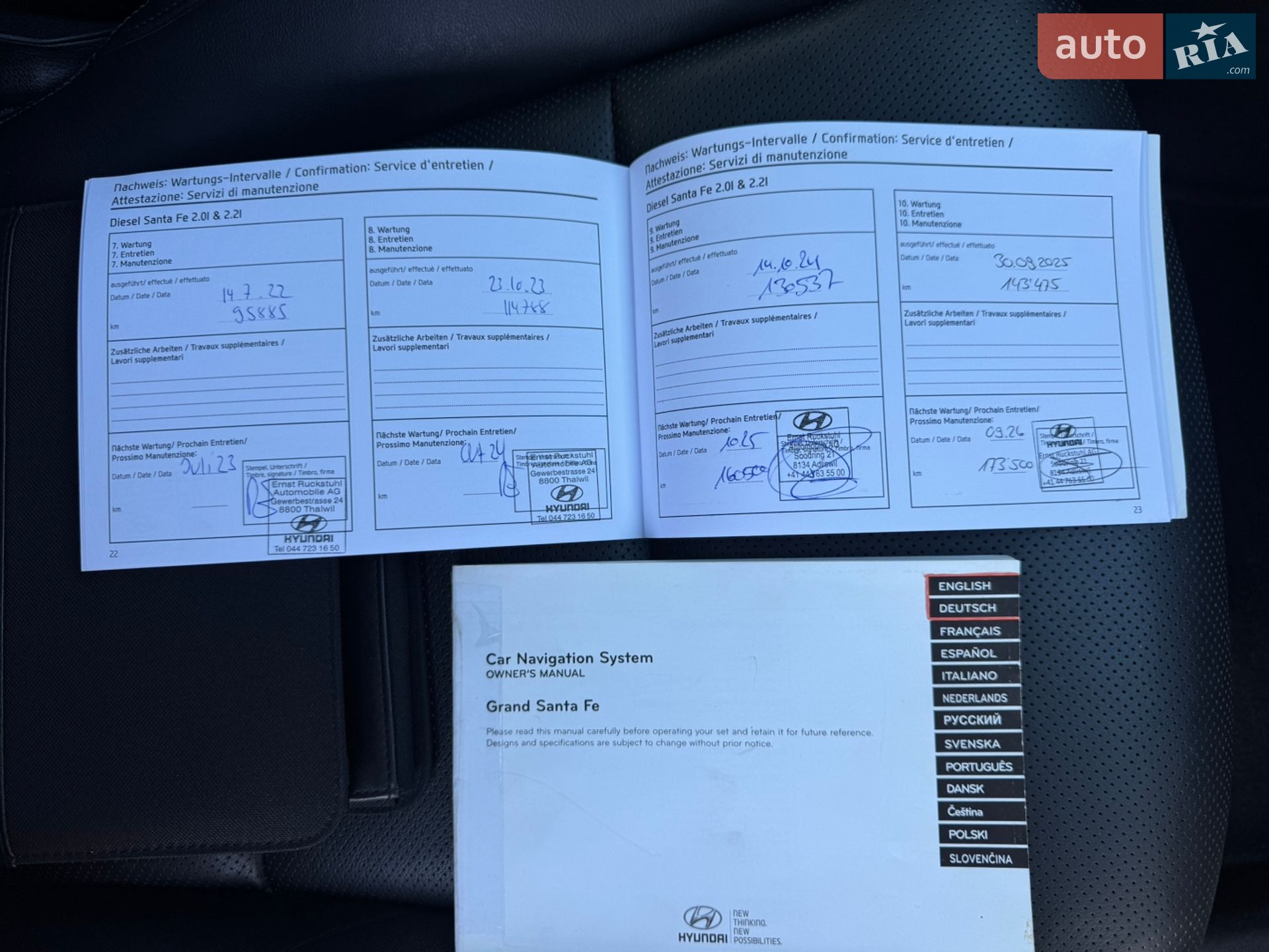 Hyundai Grand Santa Fe 2015 VIN KMHSR81XDFU130782 фото оголошення 80 з 84