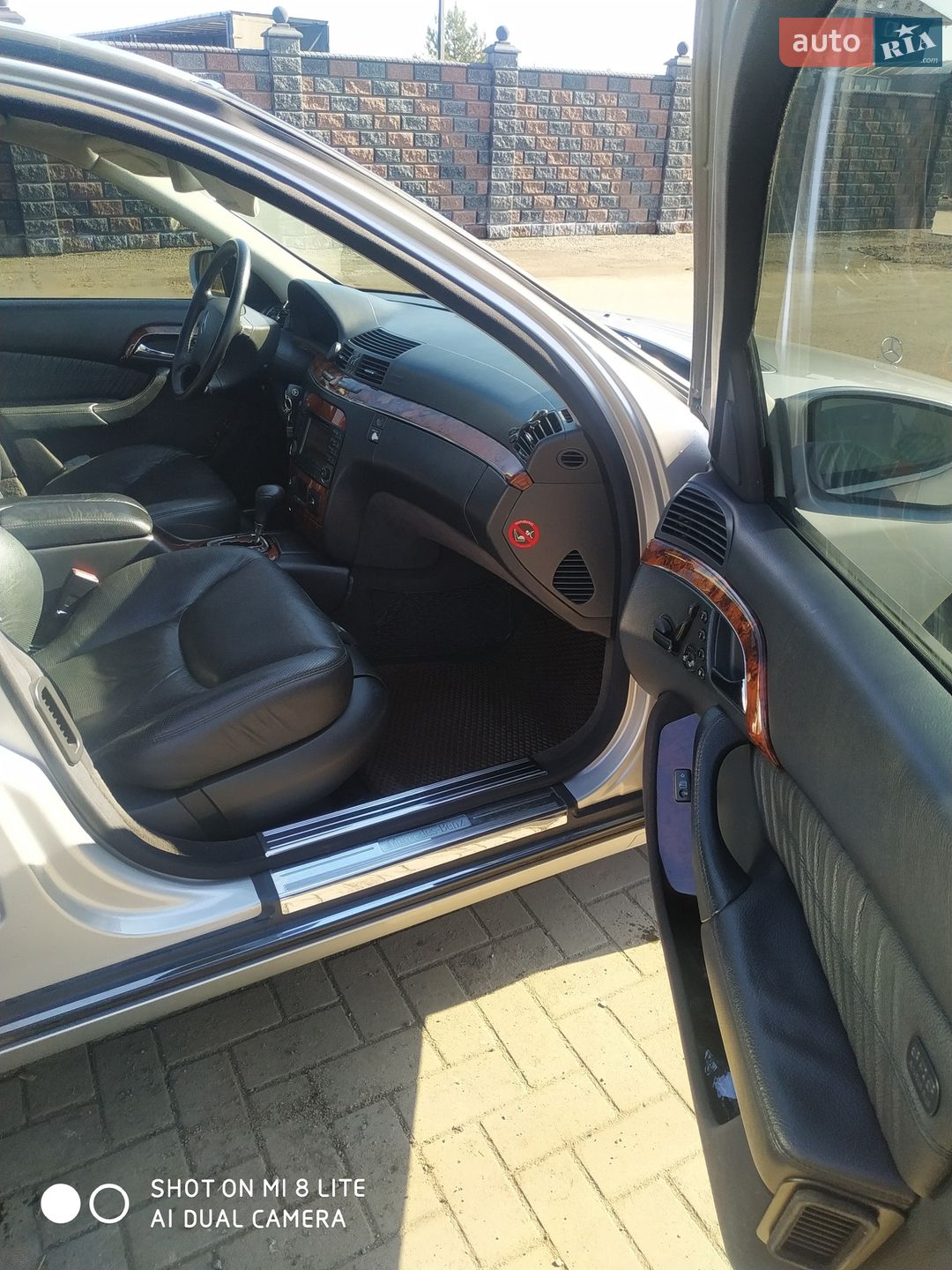Mercedes-Benz S-Class 2003 VIN WDB2200251A328114 фото оголошення 13 з 36