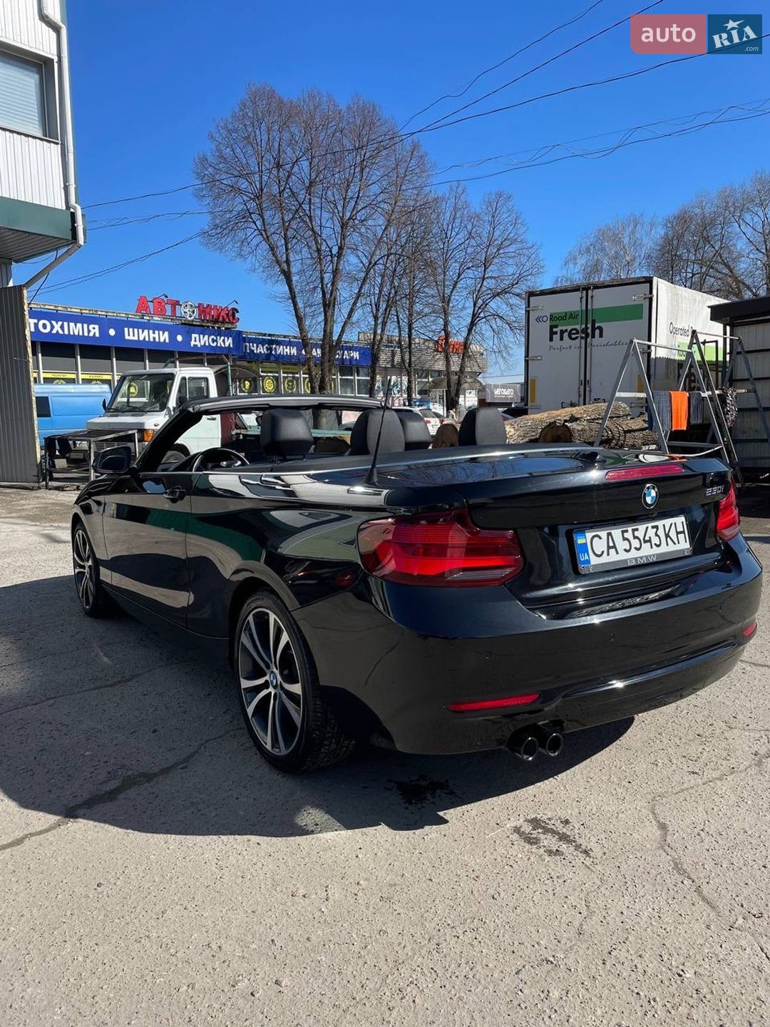 BMW 2 Series 2019 VIN WBA2M7C59K7D34454 фото оголошення 6 з 15