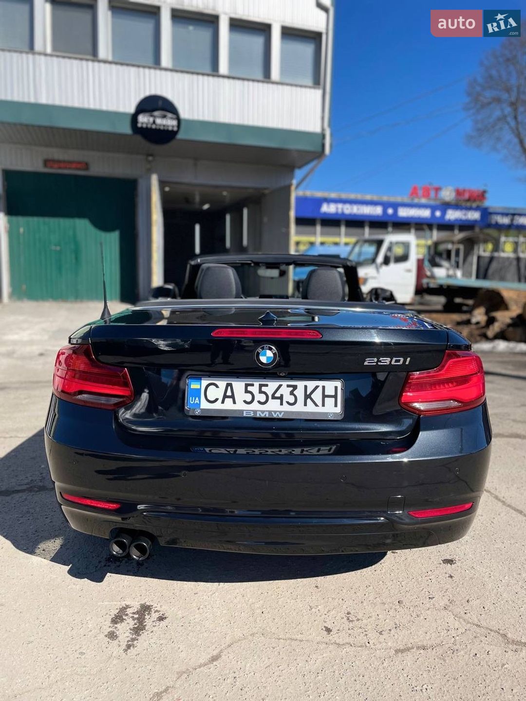 BMW 2 Series 2019 VIN WBA2M7C59K7D34454 фото оголошення 7 з 15