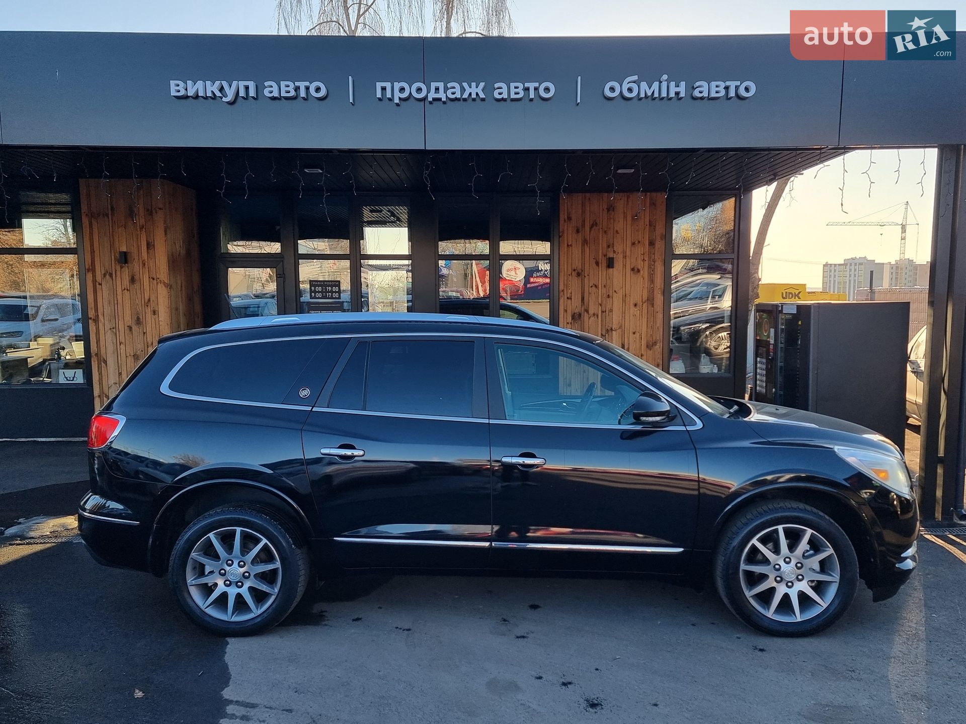 Buick Enclave 2016 VIN 5GAKRAKD3GJ164109 фото оголошення 31 з 106