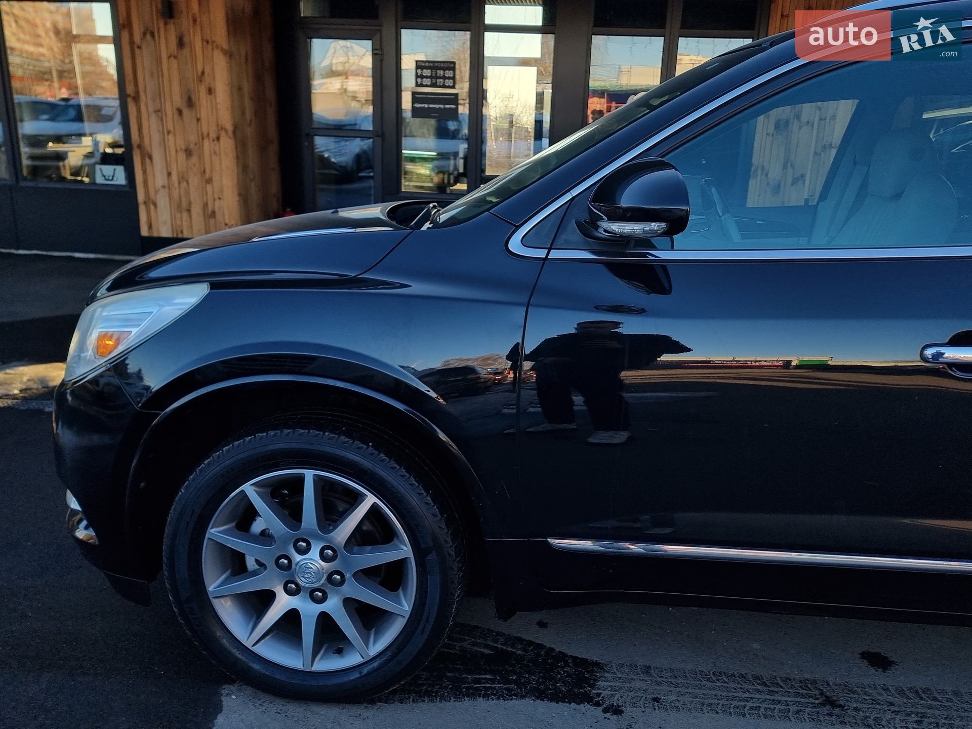 Buick Enclave 2016 VIN 5GAKRAKD3GJ164109 фото оголошення 38 з 106