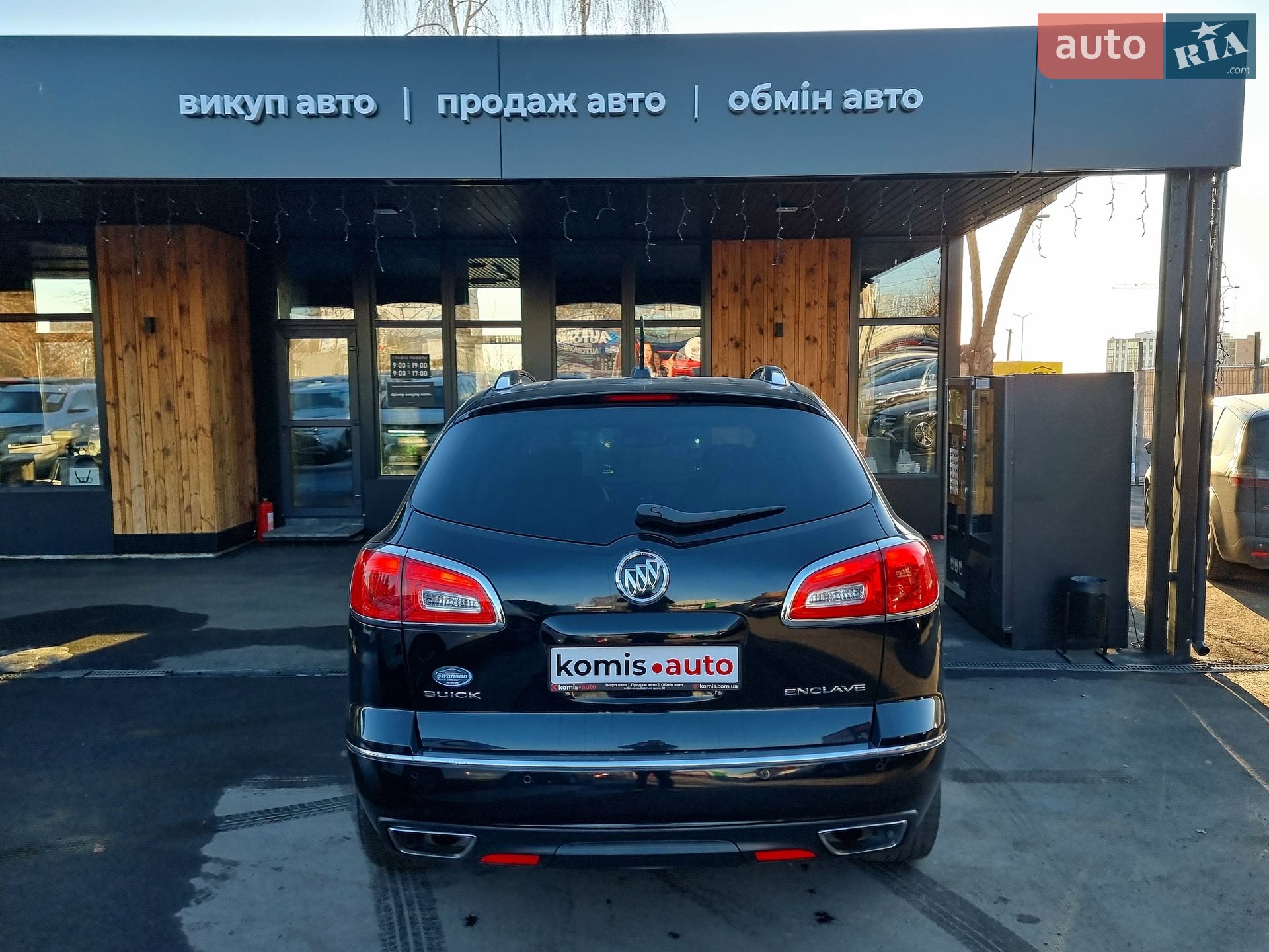Buick Enclave 2016 VIN 5GAKRAKD3GJ164109 фото оголошення 49 з 106