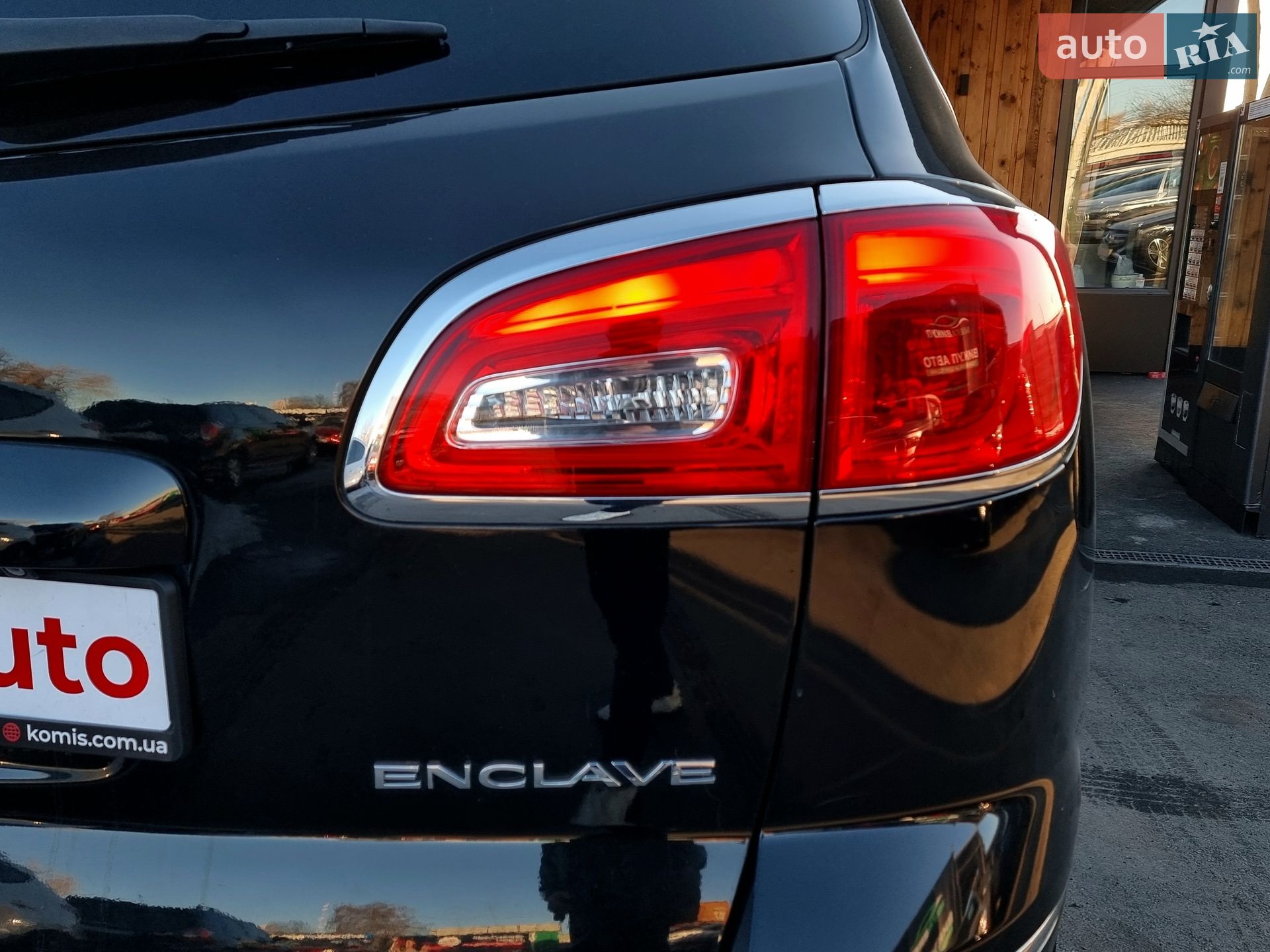Buick Enclave 2016 VIN 5GAKRAKD3GJ164109 фото оголошення 55 з 106