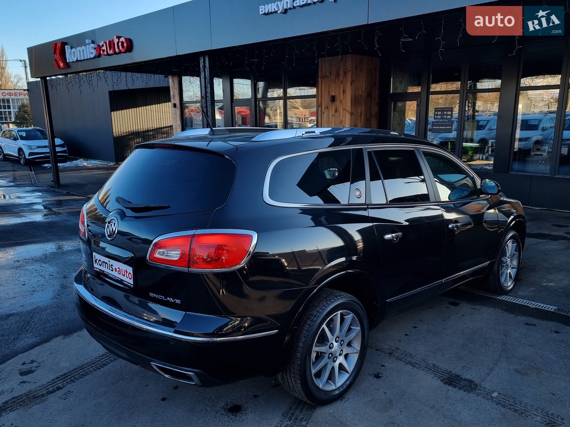 Buick Enclave 2016 VIN 5GAKRAKD3GJ164109 фото оголошення 52 з 106