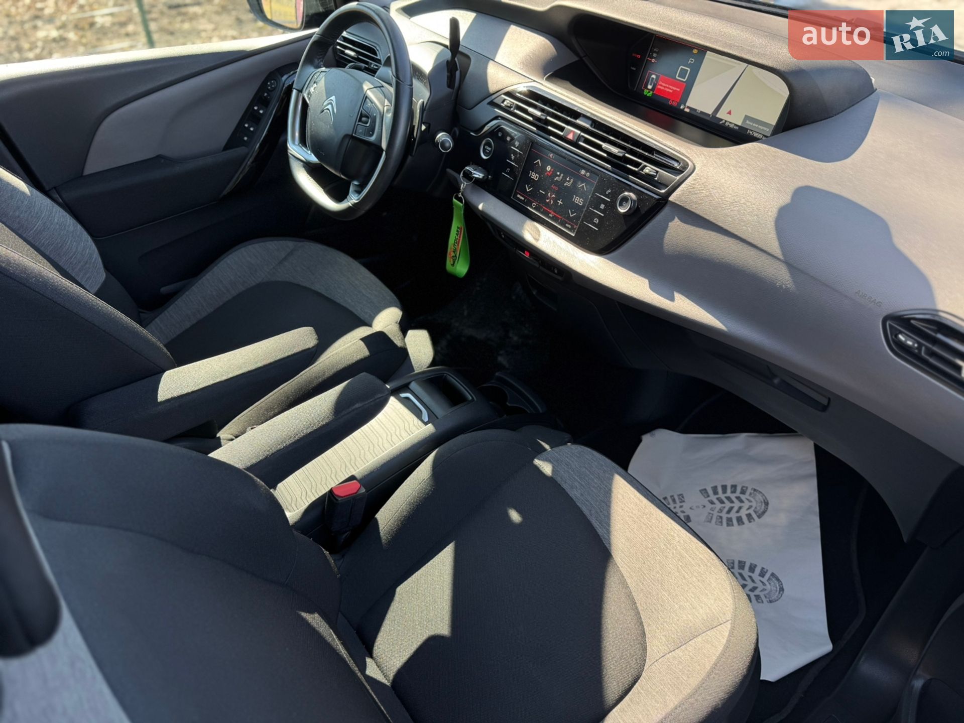 Citroen Grand C4 Picasso 2019 VIN VF73AYHZRKJ779586 фото оголошення 11 з 42