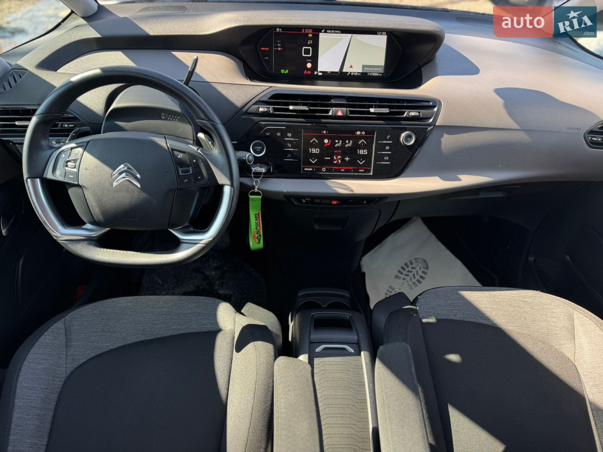 Citroen Grand C4 Picasso 2019 VIN VF73AYHZRKJ779586 фото оголошення 17 з 42