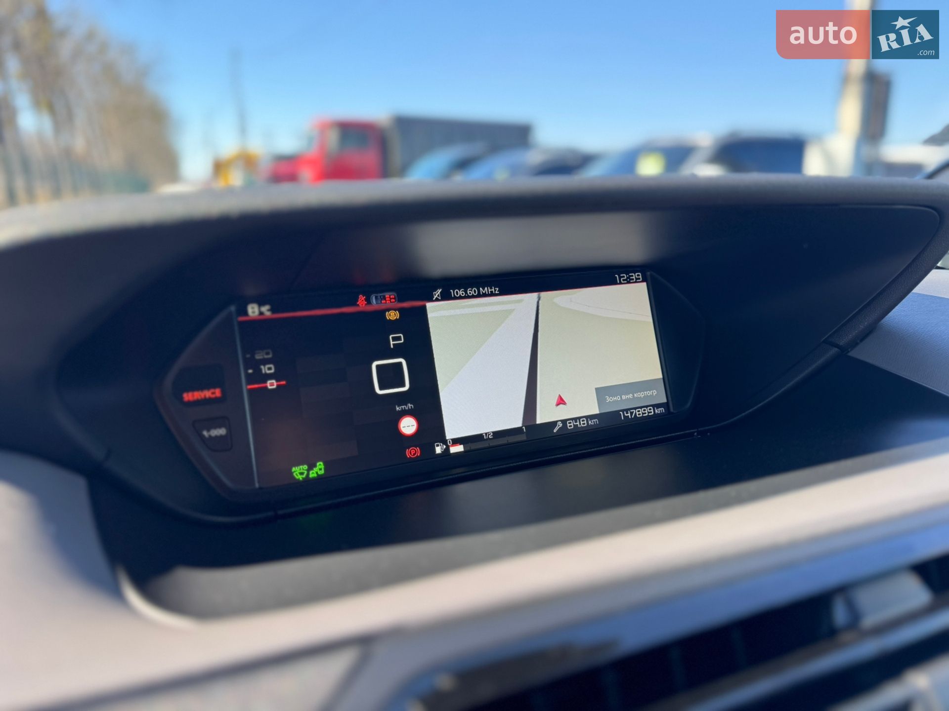 Citroen Grand C4 Picasso 2019 VIN VF73AYHZRKJ779586 фото оголошення 20 з 42