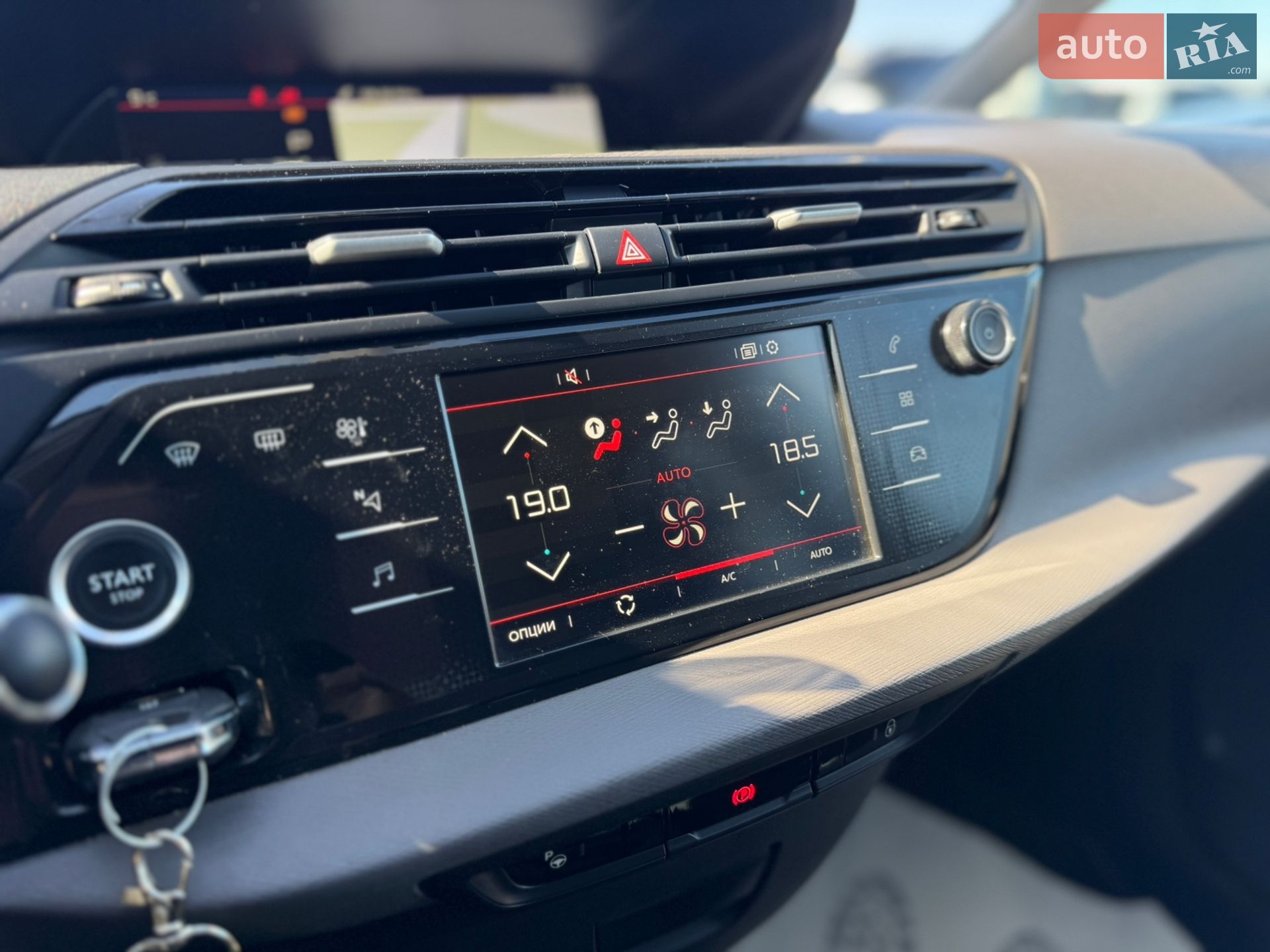 Citroen Grand C4 Picasso 2019 VIN VF73AYHZRKJ779586 фото оголошення 22 з 42