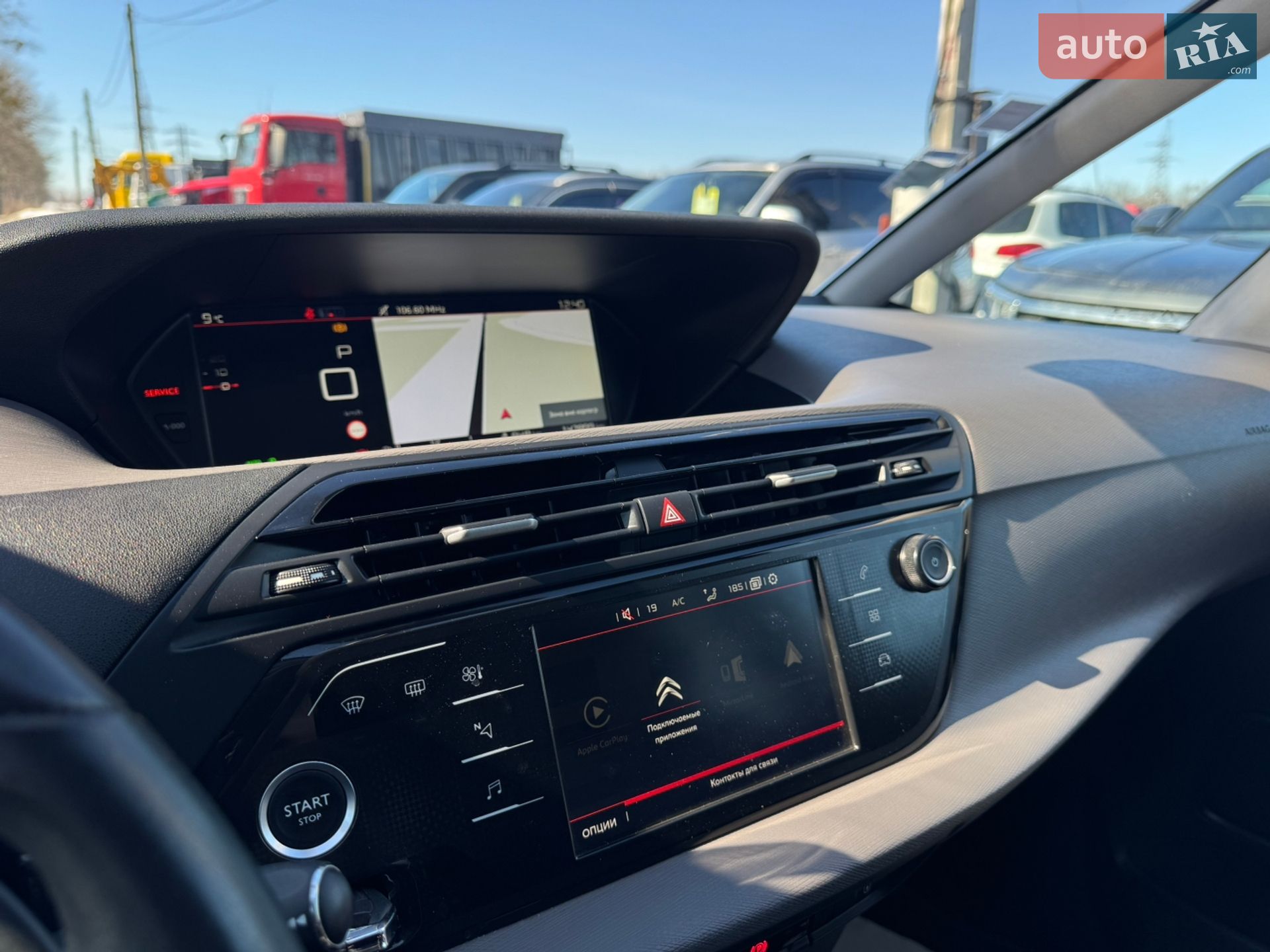 Citroen Grand C4 Picasso 2019 VIN VF73AYHZRKJ779586 фото оголошення 29 з 42