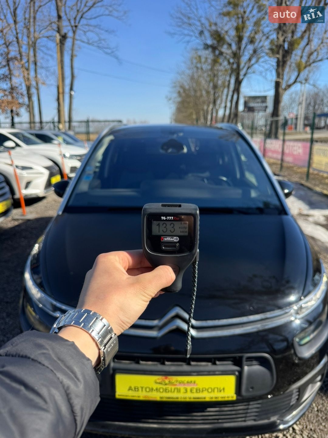Citroen Grand C4 Picasso 2019 VIN VF73AYHZRKJ779586 фото оголошення 31 з 42
