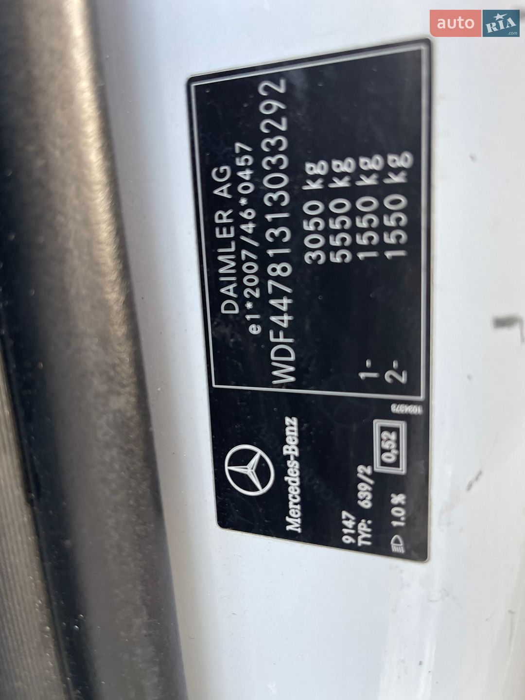 Mercedes-Benz V-Class 2015 VIN WDF44781313033292 фото оголошення 28 з 35