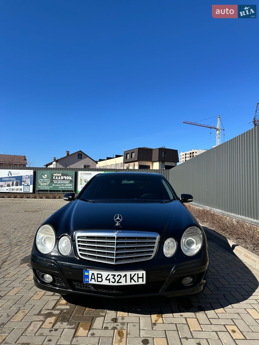 Mercedes-Benz E-Class 2006 VIN WDB2110541B035047 фото оголошення 3 з 19