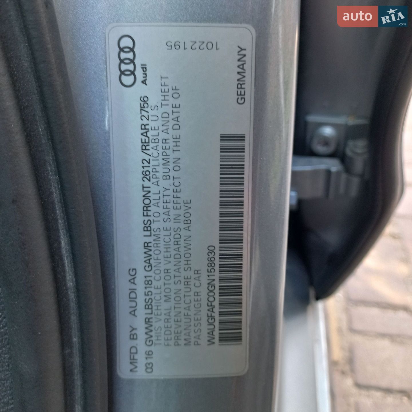 Audi A6 2016 VIN WAUGFAFC0GN158630 фото оголошення 12 з 47