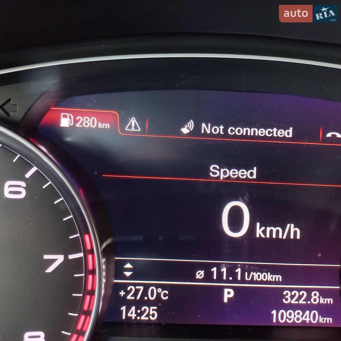 Audi A6 2016 VIN WAUGFAFC0GN158630 фото оголошення 24 з 47