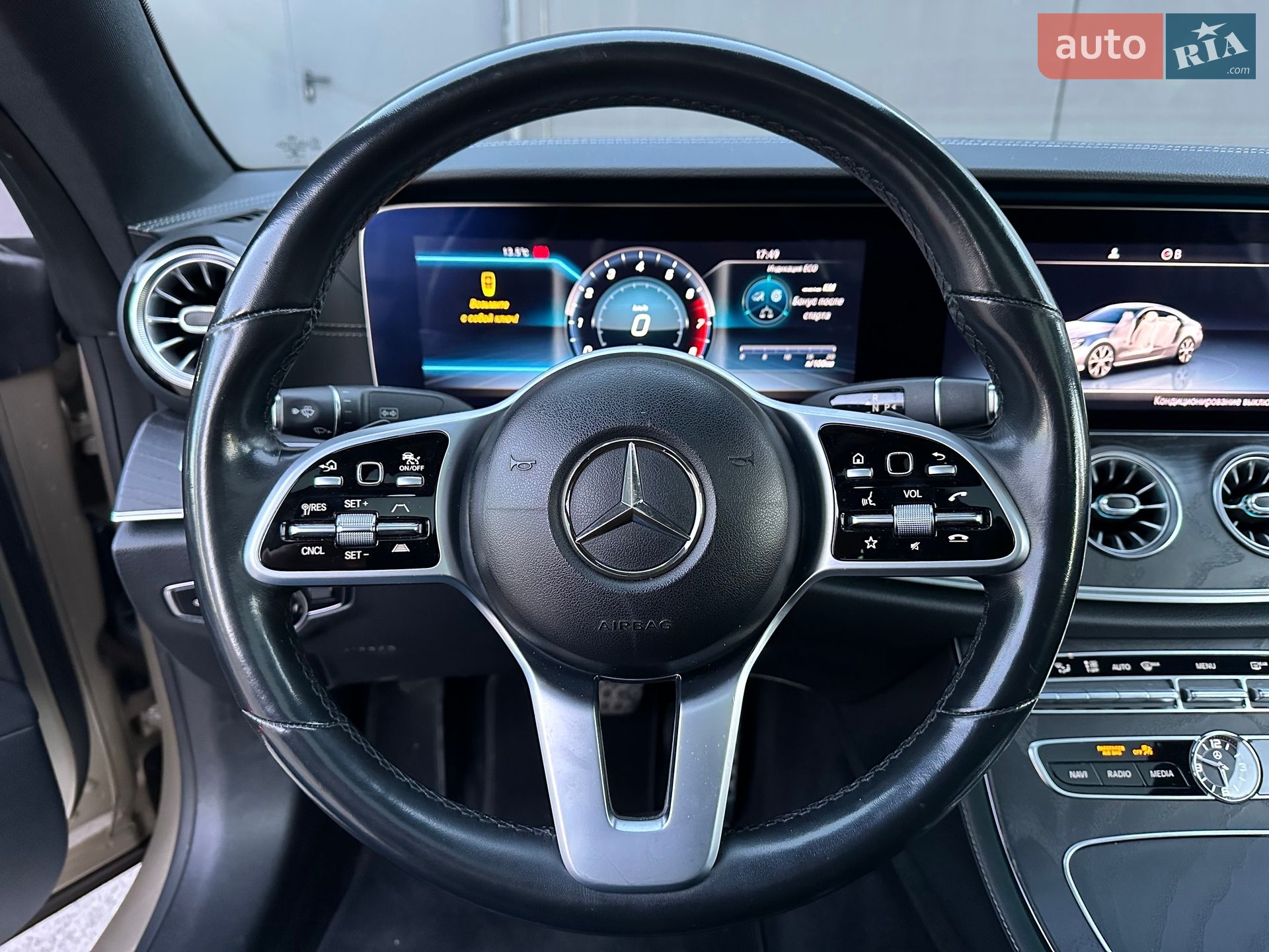 Mercedes-Benz E-Class 2020 VIN W1K1J6JB7LF140462 фото оголошення 7 з 41