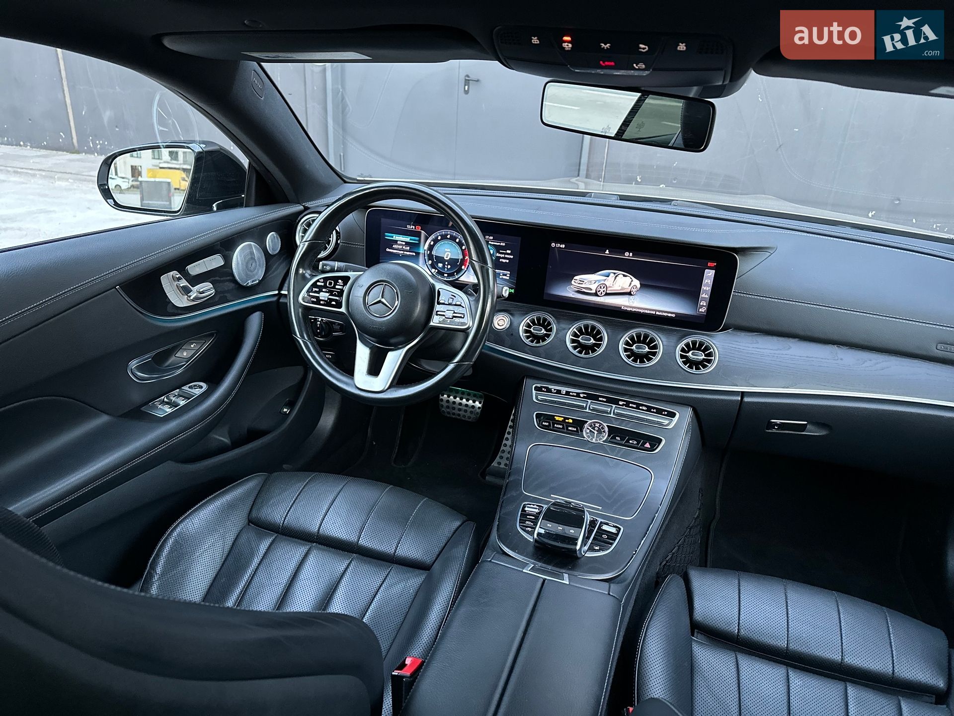 Mercedes-Benz E-Class 2020 VIN W1K1J6JB7LF140462 фото оголошення 8 з 41